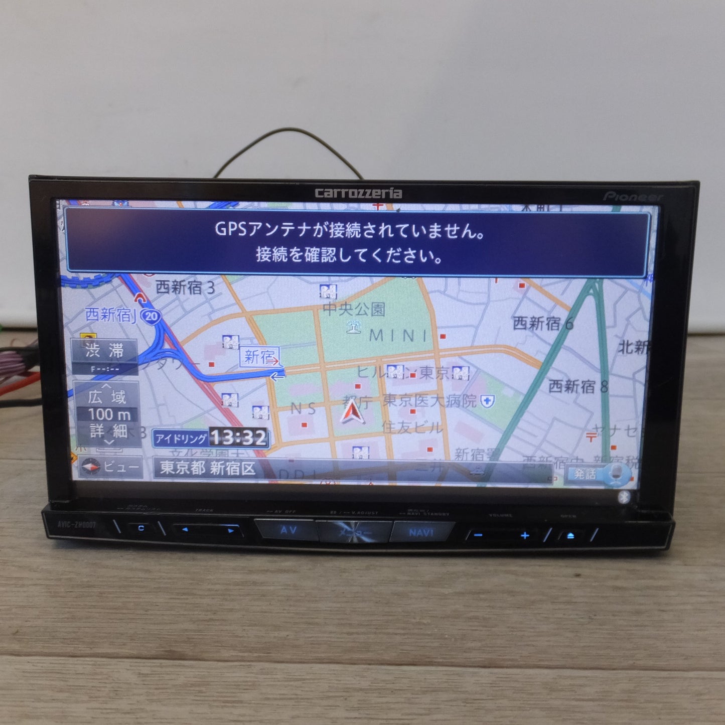 [送料無料] ★カロッツェリア carrozzeria AV一体型HDDナビゲーション サイバーナビ AVIC-ZH0007★