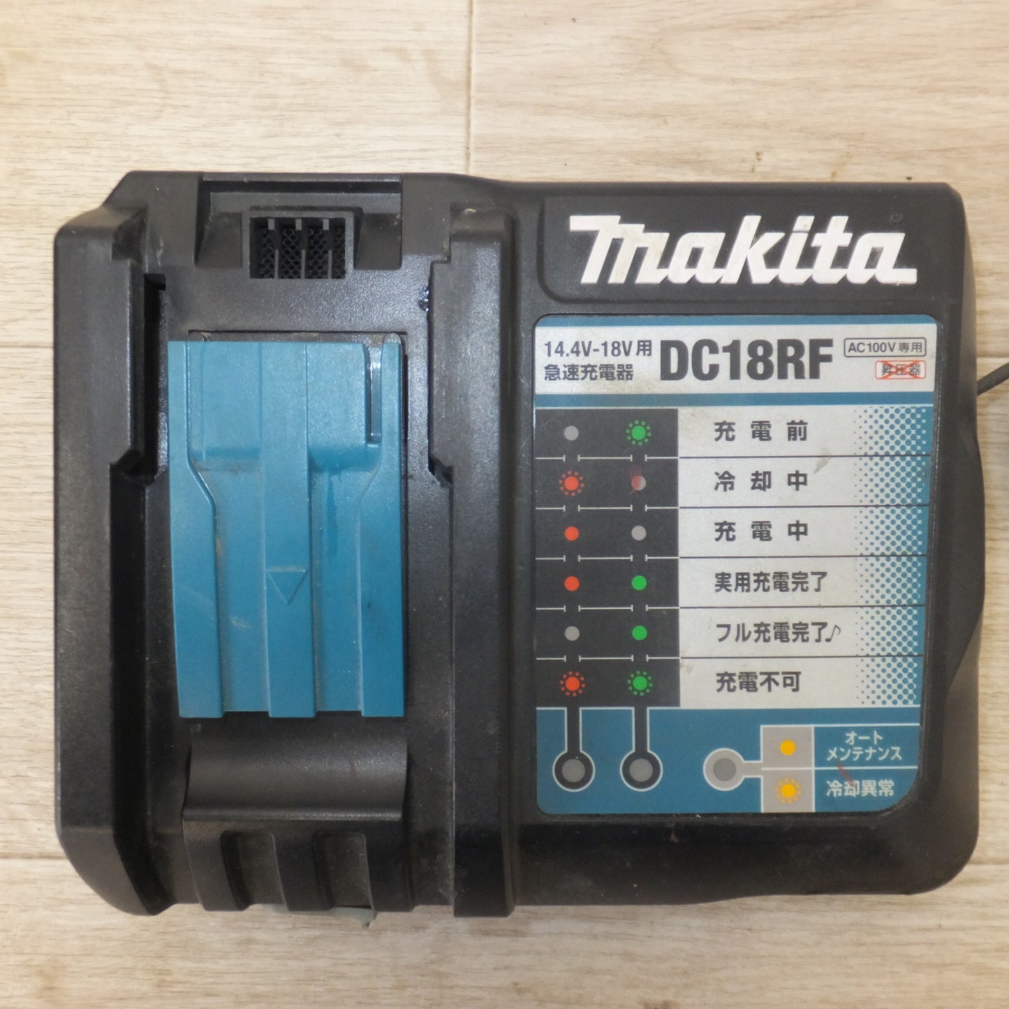 [送料無料] ★マキタ makita 充電式インパクトドライバ TD172DGXAP 18V オーセンティックパープル★