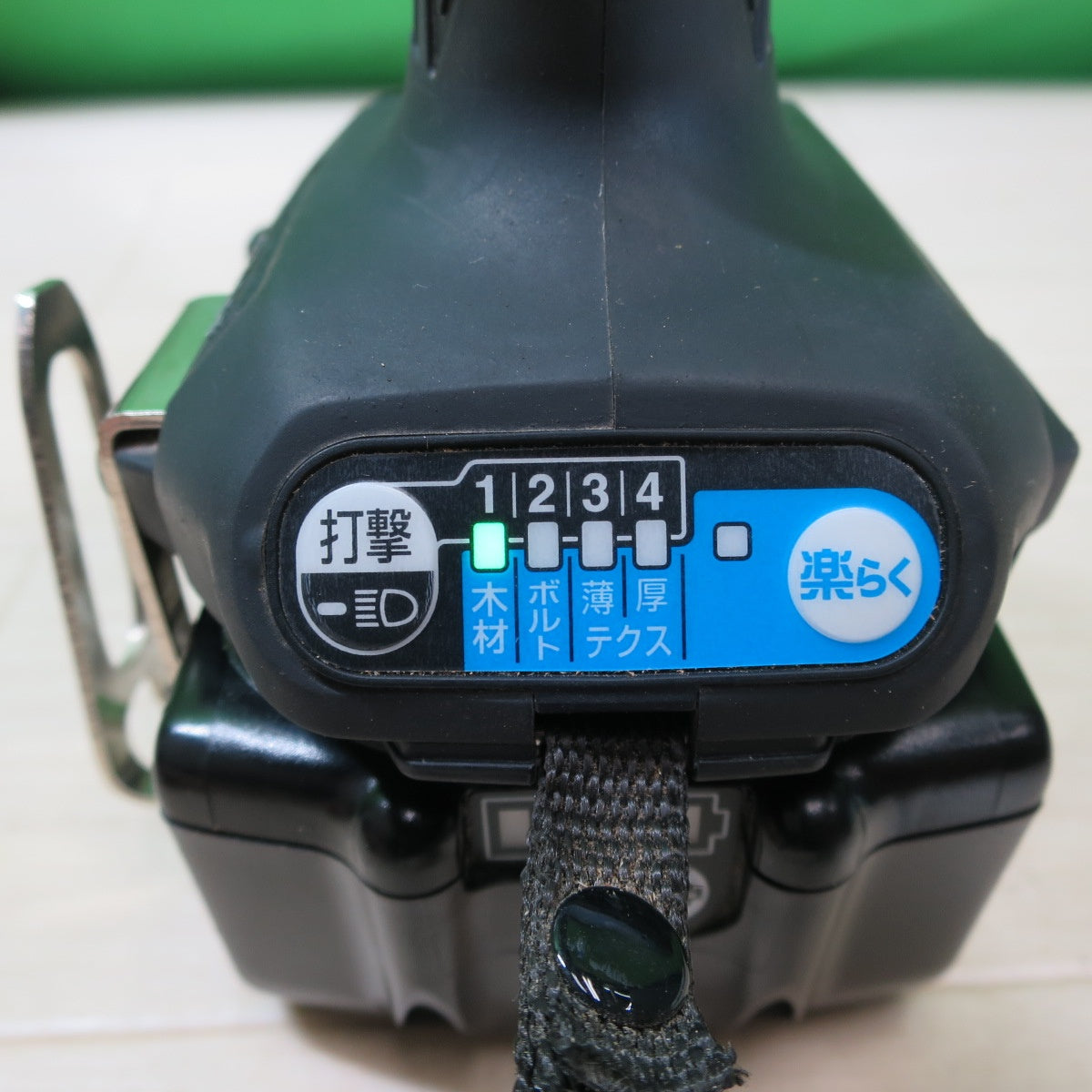 [送料無料] キレイ！バッテリー2個☆マキタ 充電式 インパクトドライバ TD173D 電動 工具 makita 18V BL1860B 充電器 DC18RF☆