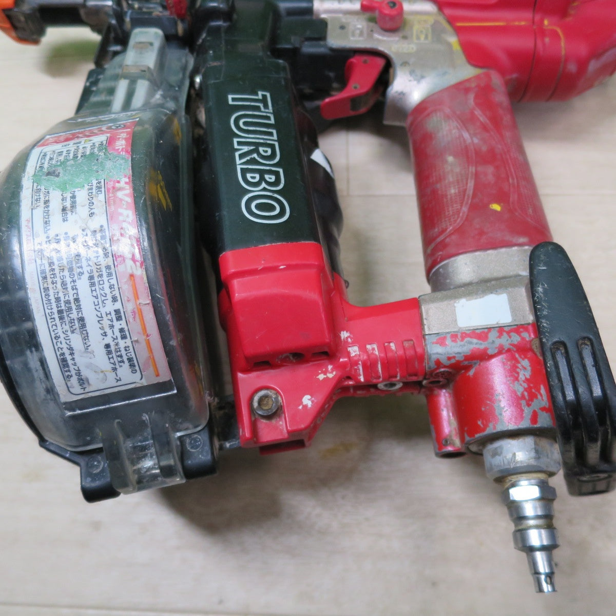 [送料無料] ☆MAX マックス ねじ 打機 41mm 高圧 ターボ ドライバ HV-R41G2 ネジ 打ち機 エアー ツール 工具☆