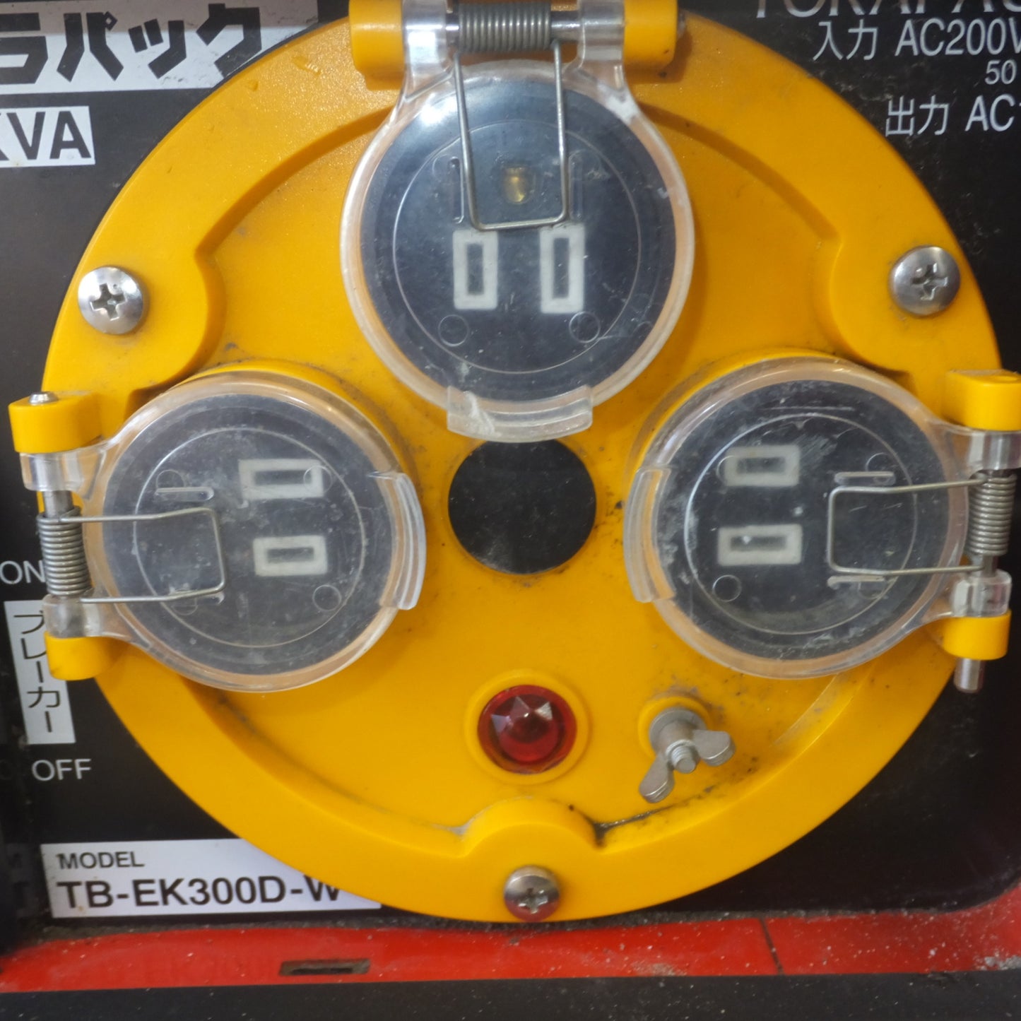 [送料無料] ★日動工業 NICHIDO 降圧専用トランス トラパック TB-EK300D-W 簡易防雨型　入力 AC200V　出力 AC100V★
