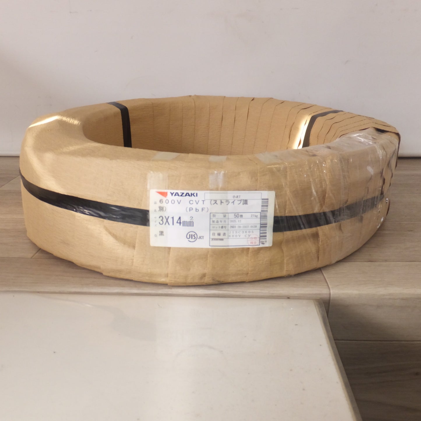 [送料無料] 岐阜発★矢崎 YAZAKI ケーブル 電線 600V CVT ストライプ識別 PbF 3×14mm2 50m 27kg★