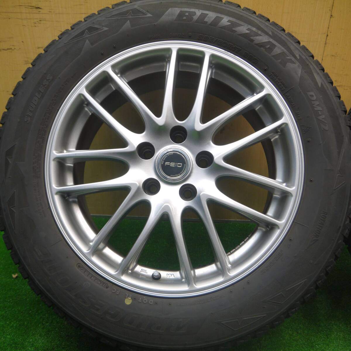 4本価格★スタッドレス 225/60R17 ブリヂストン ブリザック DM-V2 FEID 17インチ PCD114.3/5H★4082301Hス
