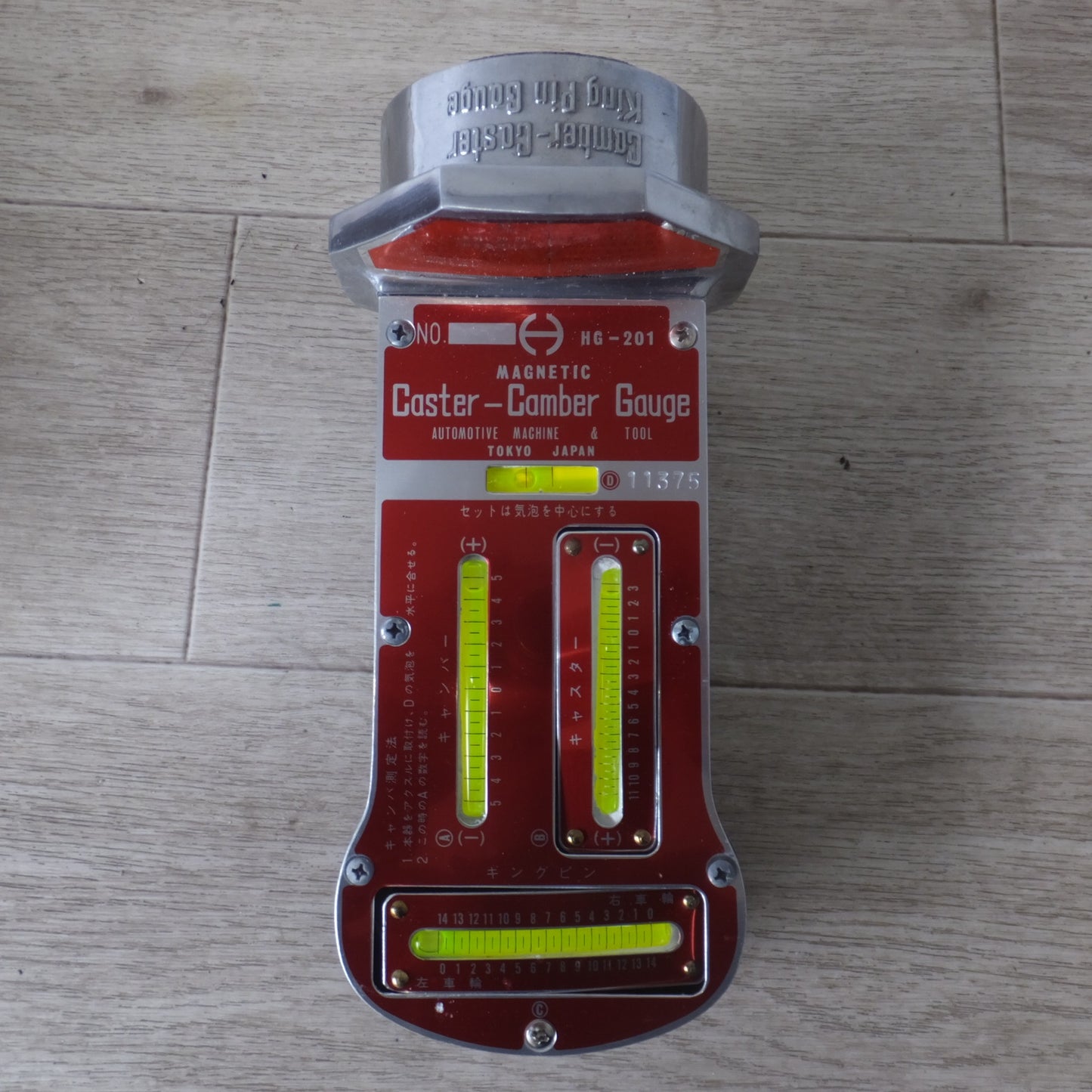 [送料無料] 現状品★日平機器 HANDY キャンバーキャスターキングピンゲージ HG-201　CAMBER CASTER KING-PIN GAUGE★