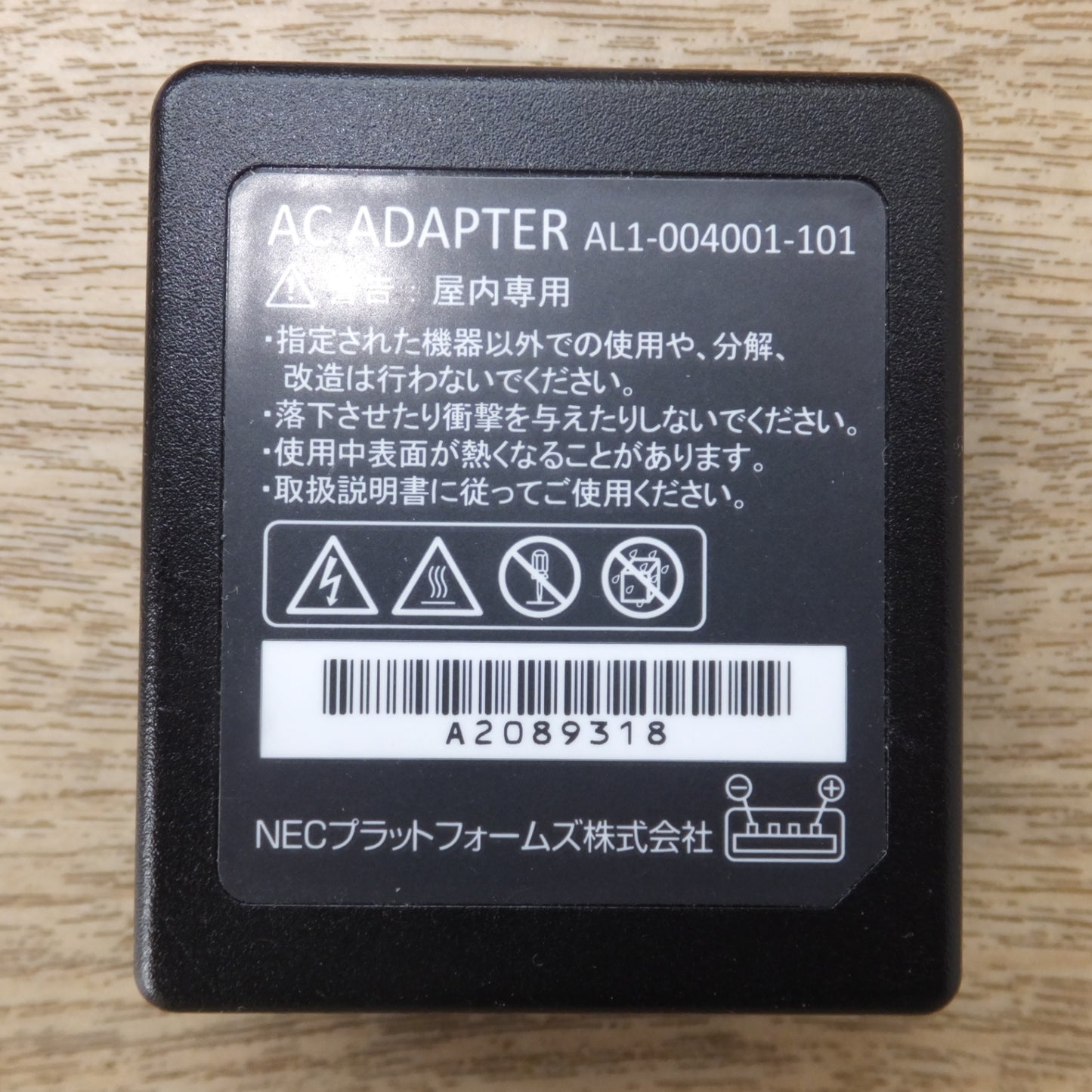 [送料無料] 現状品★NEC LTEモバイルルータ Aterm PA-MR04LN★
