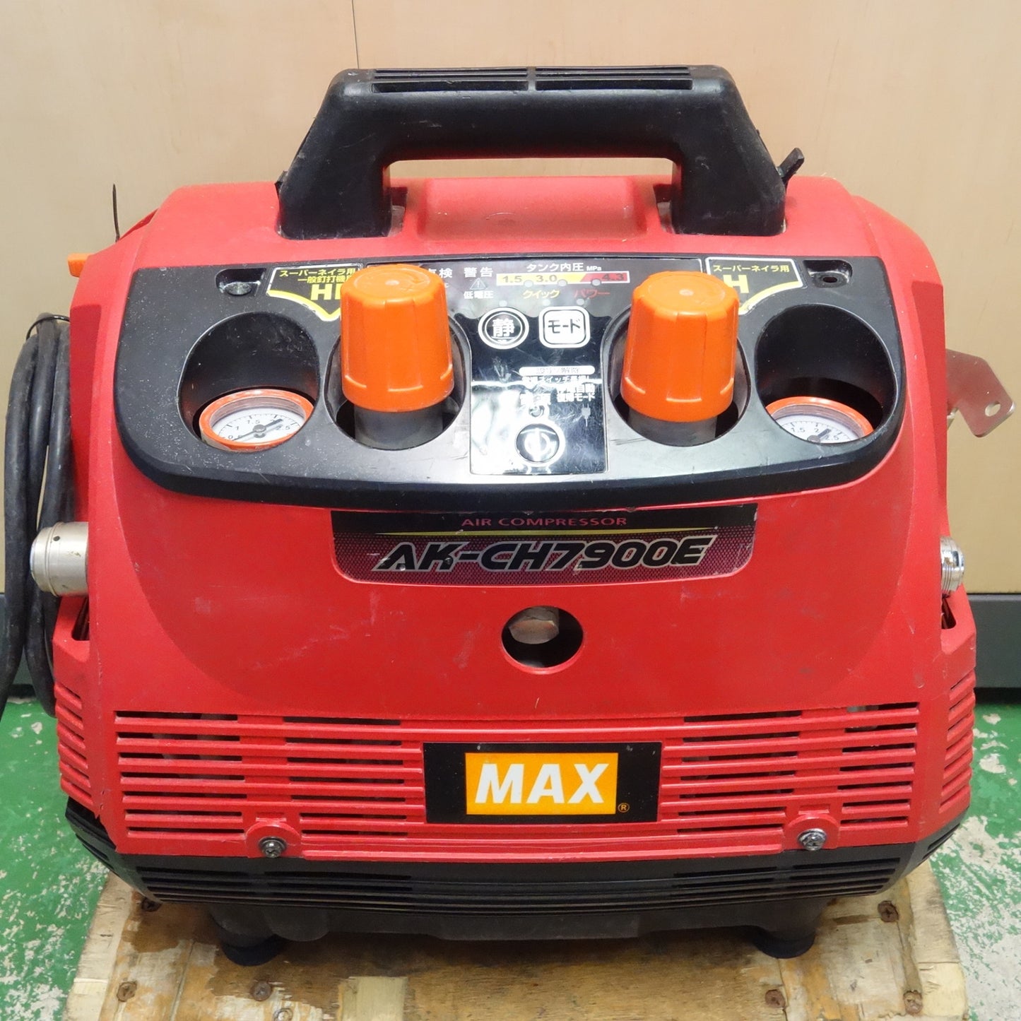 [送料無料] ☆マックス 高圧 スーパー エア コンプレッサ AK-CH7900E MAX エア 工具☆