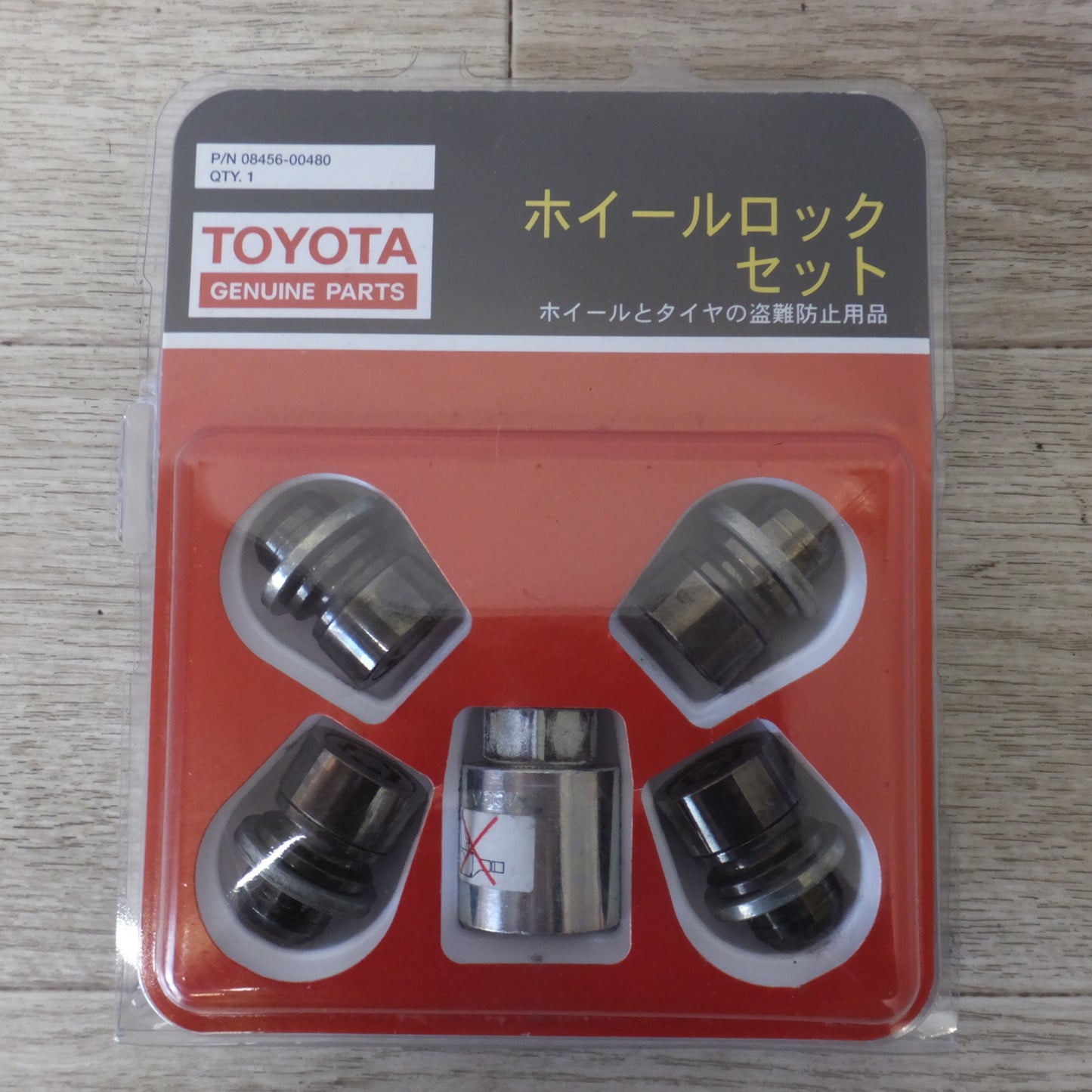 ★トヨタ TOYOTA 純正 ホイールロックセット  08456-00480　GENUINE PARTS★ [送料無料]