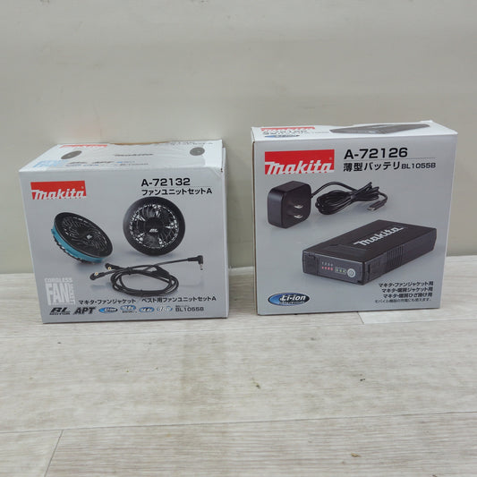 [送料無料] 美品☆マキタ 空調服 ファン ユニット & 薄型 バッテリー セット  A-72132 A-72126☆
