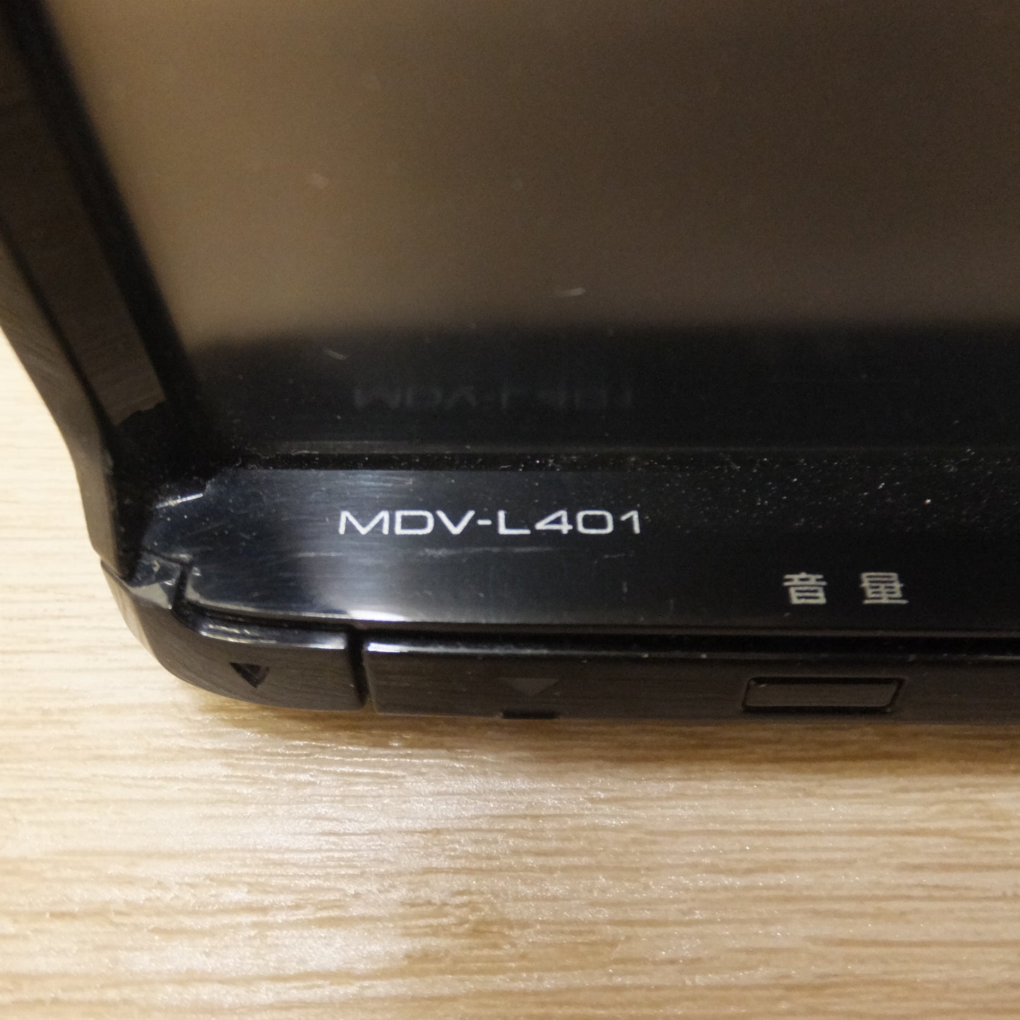 [送料無料] ★ケンウッド KENWOOD AVナビゲーションシステム MDV-L401(9★