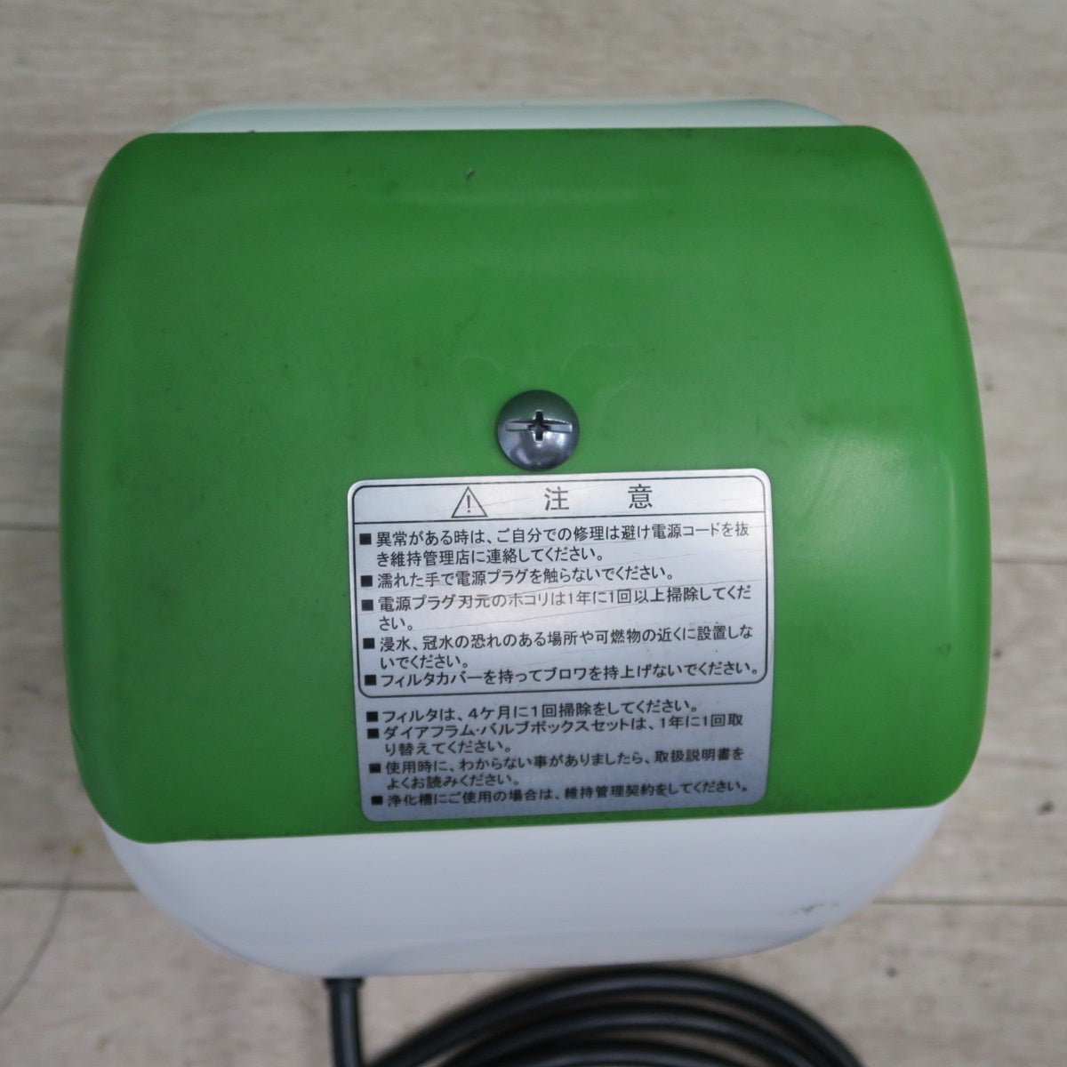 [送料無料] ☆大晃機械工業 ダイヤフラム ブロワ JDK-60  60L/min 50/60Hz 100V 浄化槽 水槽 生け簀 エアーポンプ ④☆