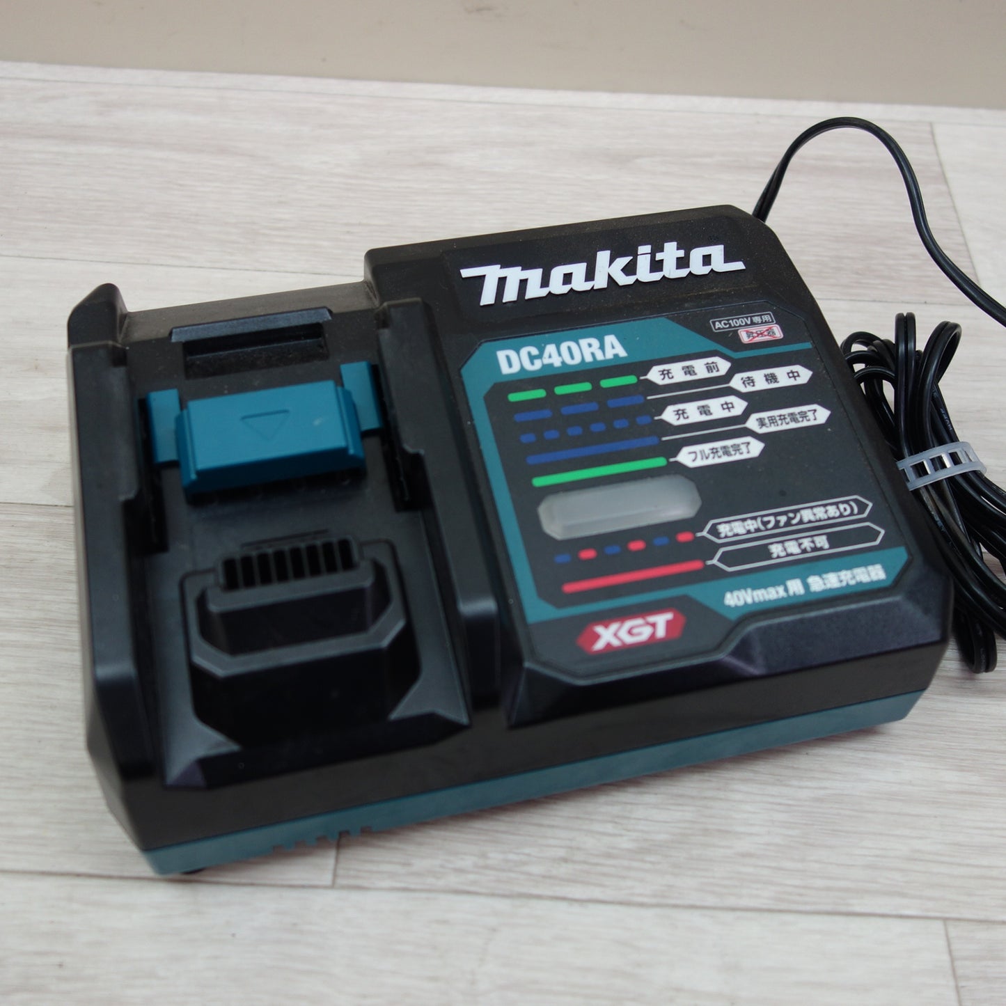 [送料無料] セット！バッテリー2個☆マキタ バッテリー BL4025 40V max 急速 充電器 DC40RA AC100V専用☆