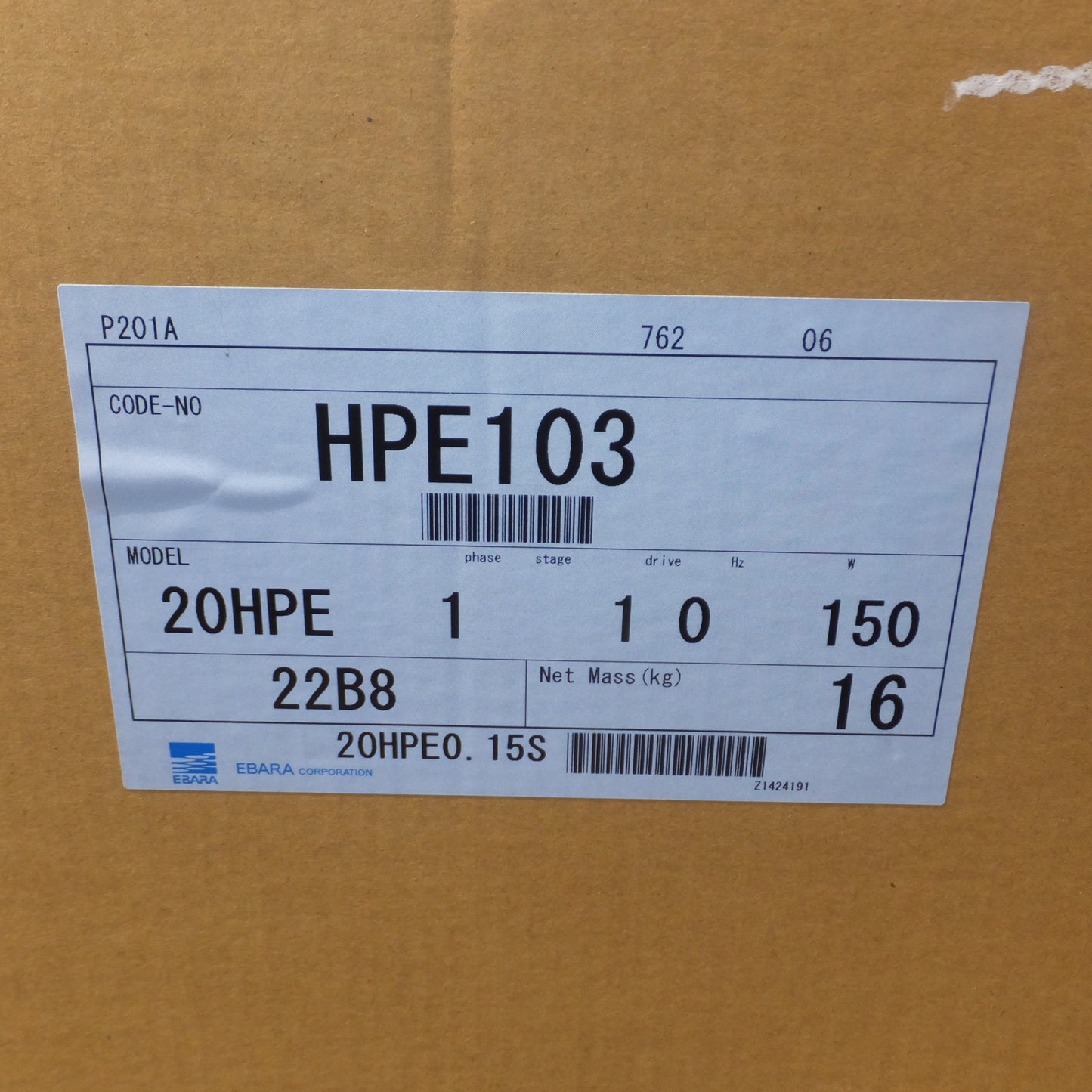 [送料無料] ★荏原製作所 EBARA 自動給水装置 エバラフレッシャーミニ 20HPN6.12S　100V 60Hz 屋外用★