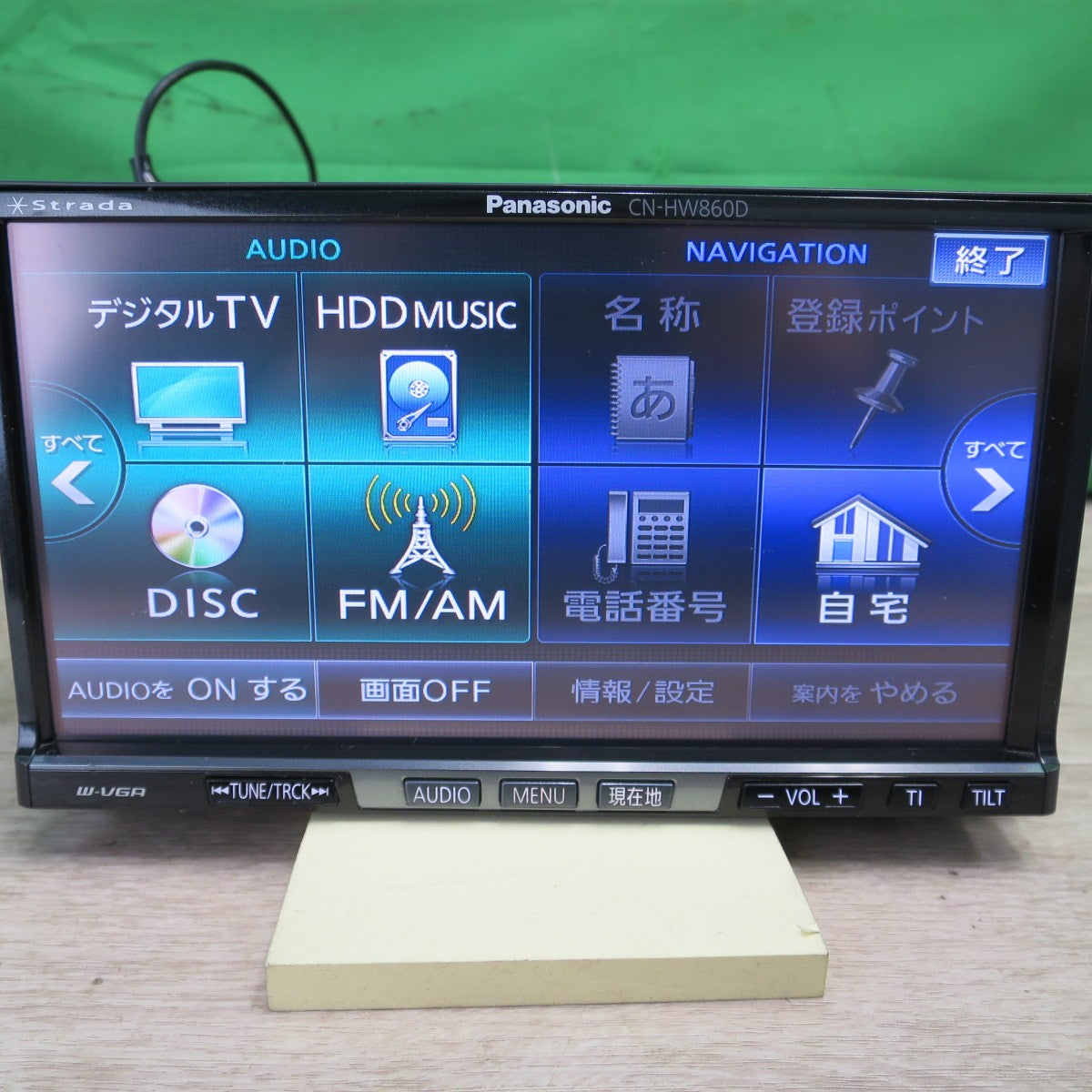 [送料無料] ☆パナソニック Strada カーナビ HDDナビ CN-HW860D Panasonic ストラーダ☆