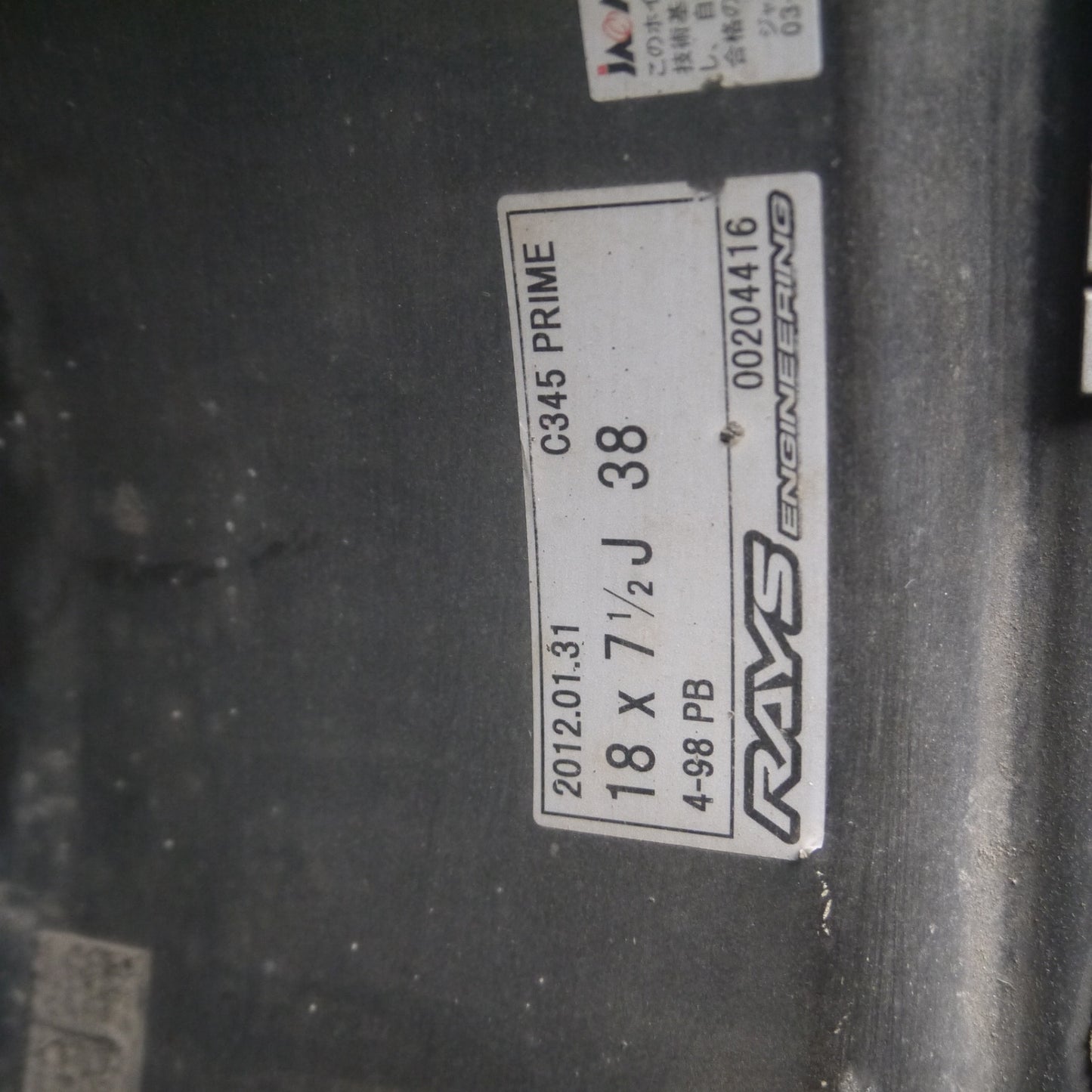 *送料無料* バリ溝！キレイ！9.5分★アバルト等 RAYS C345 PRIME 215/35R18 ATR SPORT レイズ 18インチ PCD98/4H★4030404Hノ