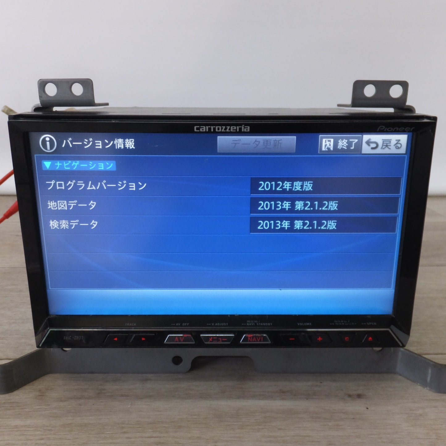 [送料無料] 現状品★カロッツェリア carrozzeria AV一体型ナビ サイバーナビ AVIC-ZH77 パイオニア Pioneer(16★