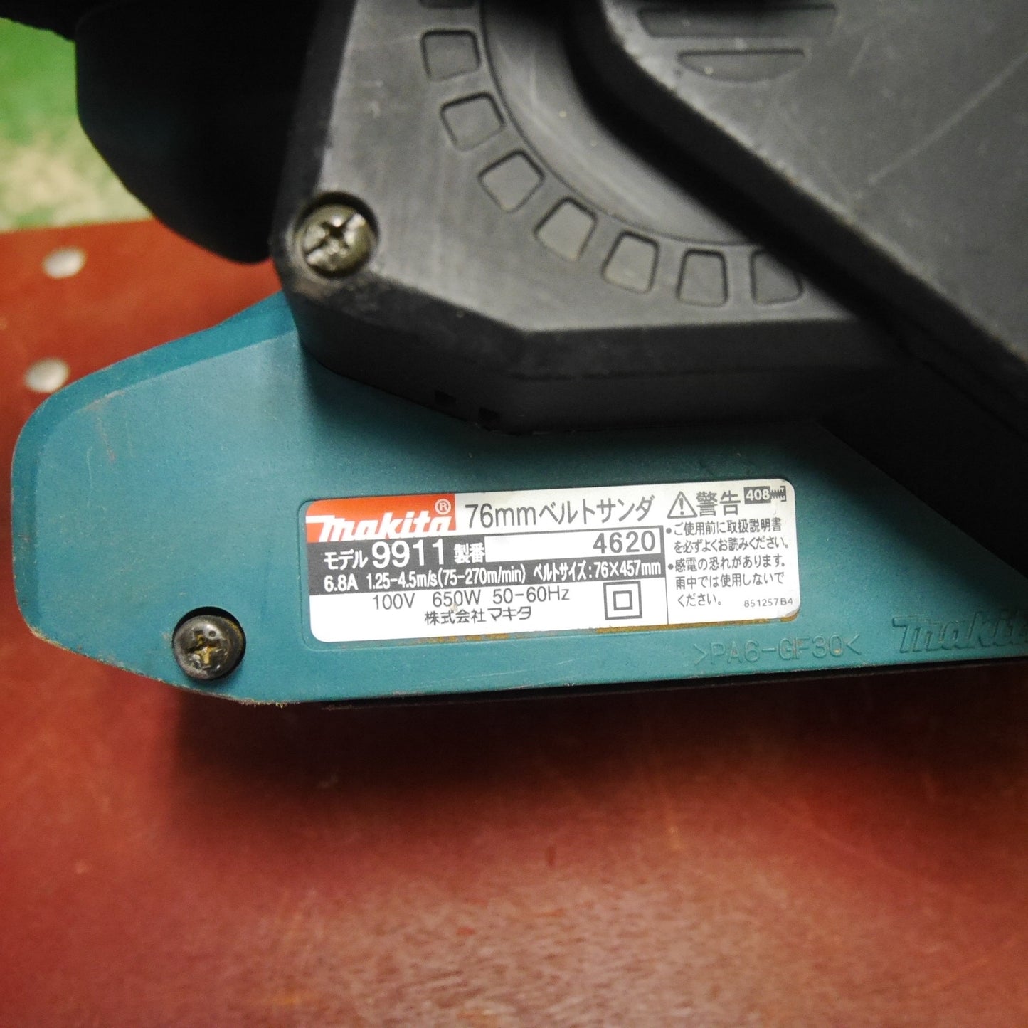 [送料無料] ☆マキタ 76mm ベルト サンダ 9911 電動 工具 100v 50-60Hz 研磨 仕上げ 研削 DIY コード式 Makita☆