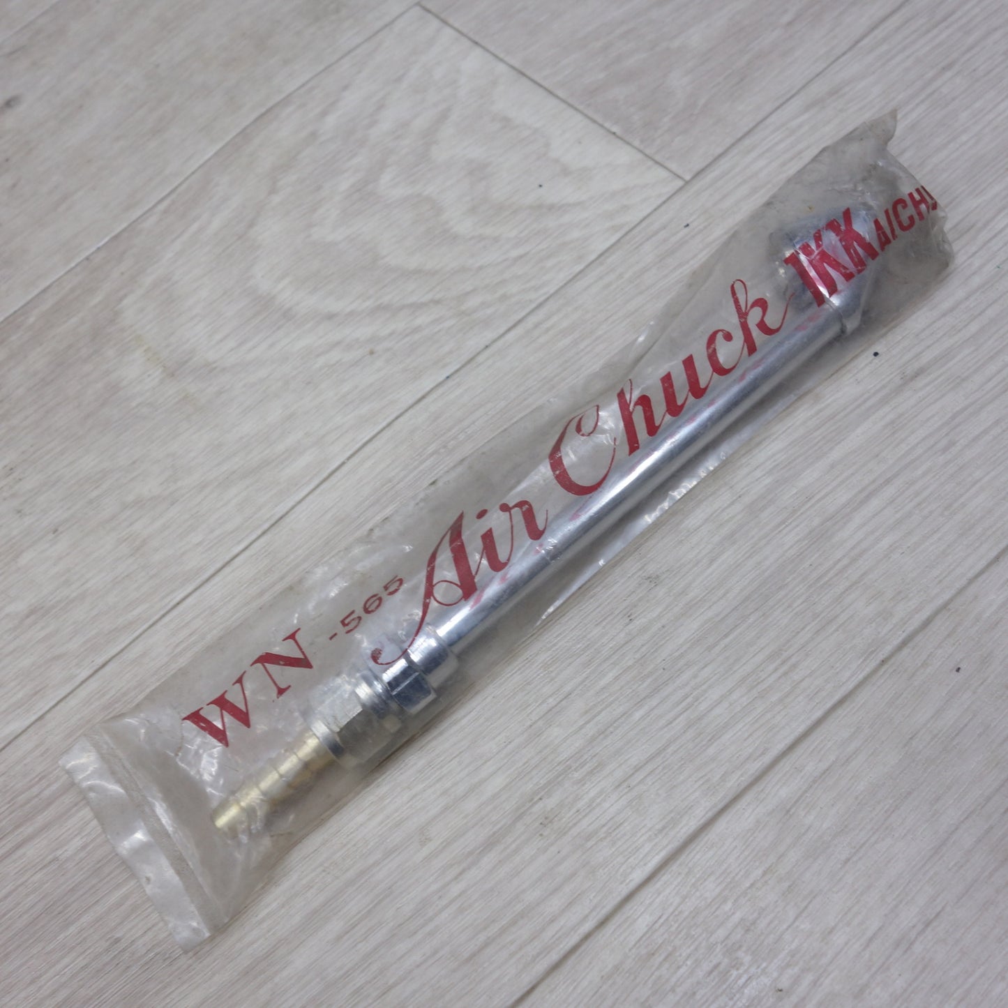 [送料無料] 未使用!◆IKK AICHI 乗用車 小型トラック用 タイヤ エアー チャック Air Chuck WN-565 12本セット / エアーゲージ 棒ゲージ 伊藤金属工業◆