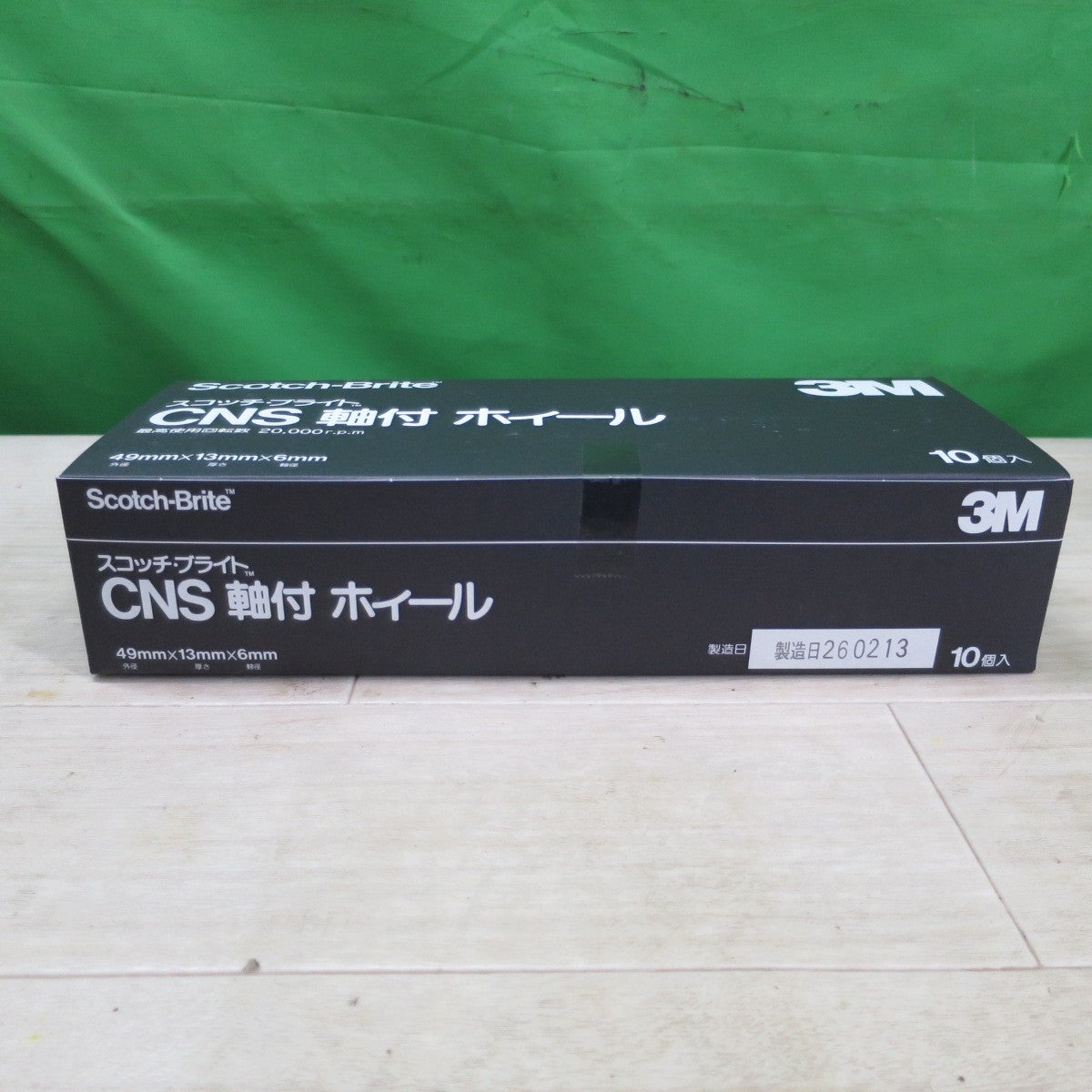 未使用！2箱セット！20個☆3M スリーエム スコッチ ブライト CNS 軸付 ホイール 49×13×6mm ホィール 研磨 研摩☆