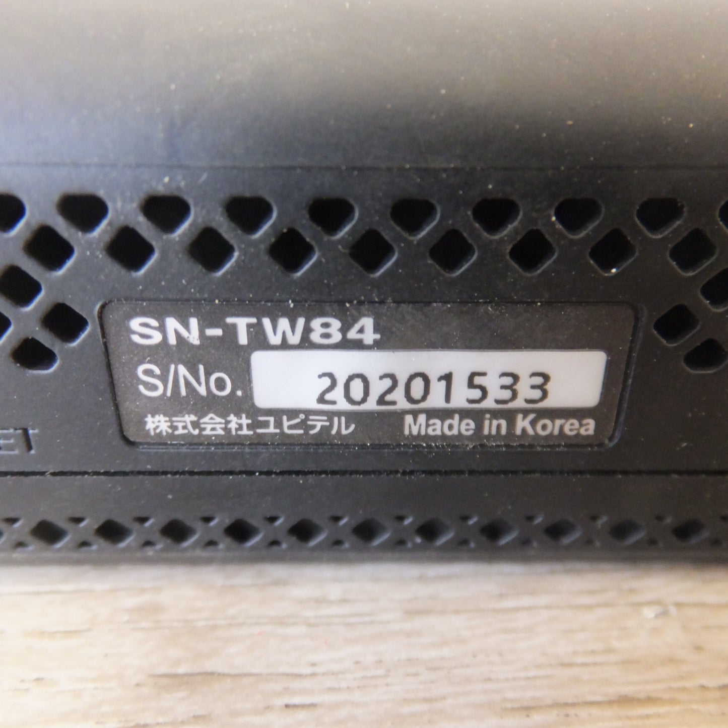 [送料無料] ★ユピテル Yupiteru ドライブレコーダー SN-TW84　SDカードなし(108)★