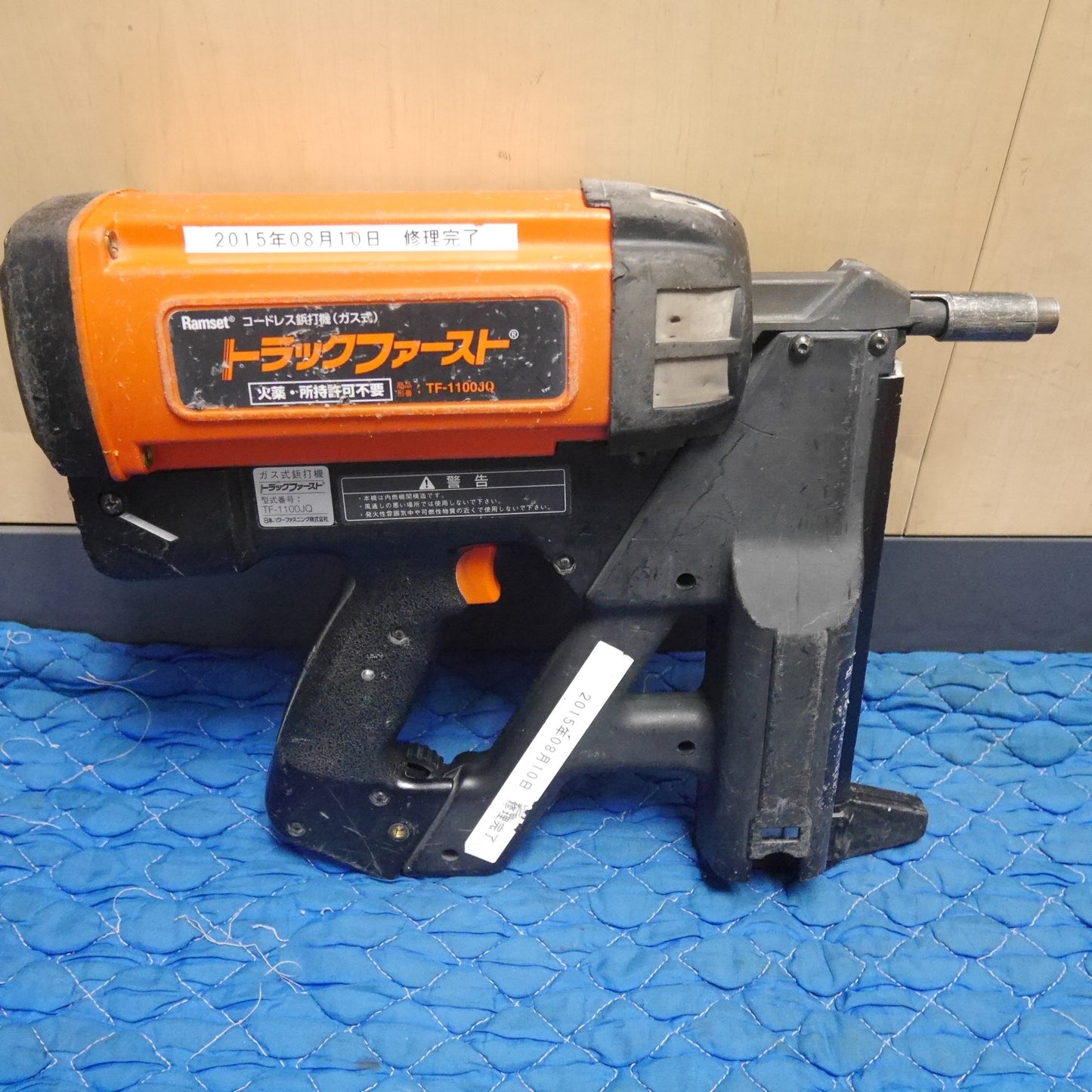 [送料無料] バッテリー2個付☆Ramset コードレス ガス式 鋲 打機 トラックファースト TF-1100JQ 日本パワーファスニング 鋲 打ち機 現状品☆