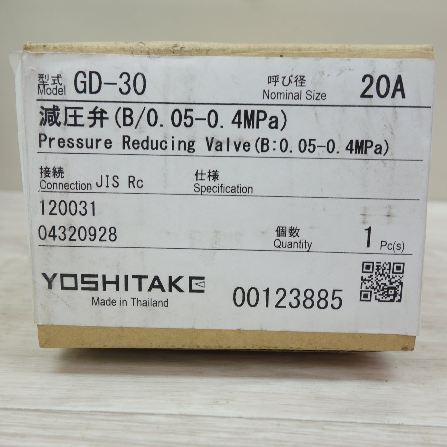 [送料無料] 未使用☆ヨシタケ 減圧弁 GD-30 20A B/0.05-0.4MPa ドレンセパレーター YOSHITAKE☆