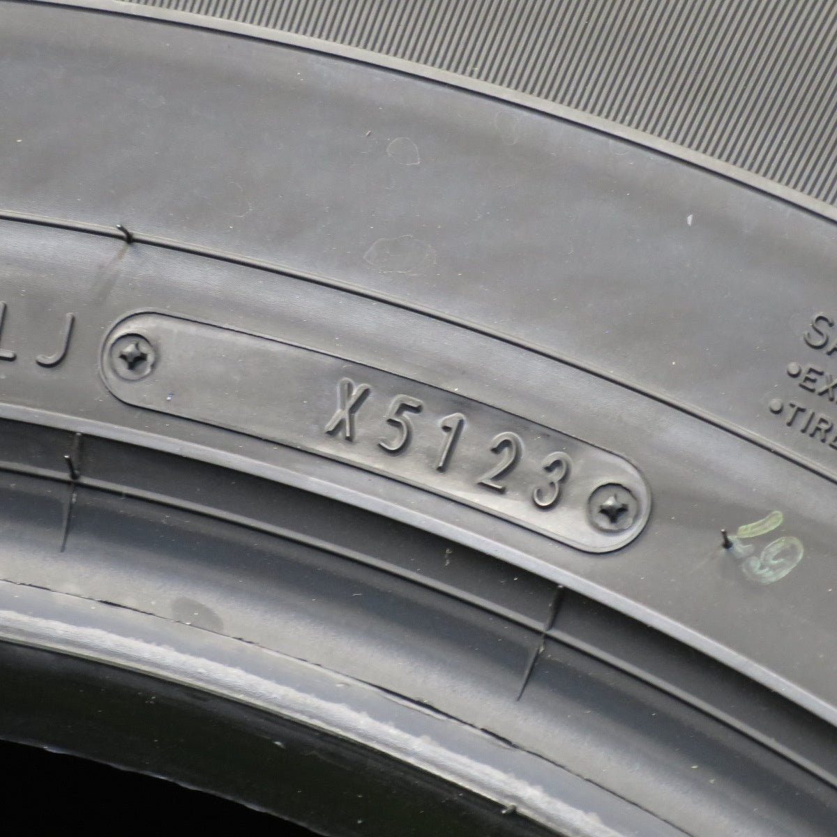 *送料無料* 未使用！23年★265/70R16 ダンロップ AT23 グラントレック 16インチ タイヤ ランクル プラド サーフ 等★4041002クノタ