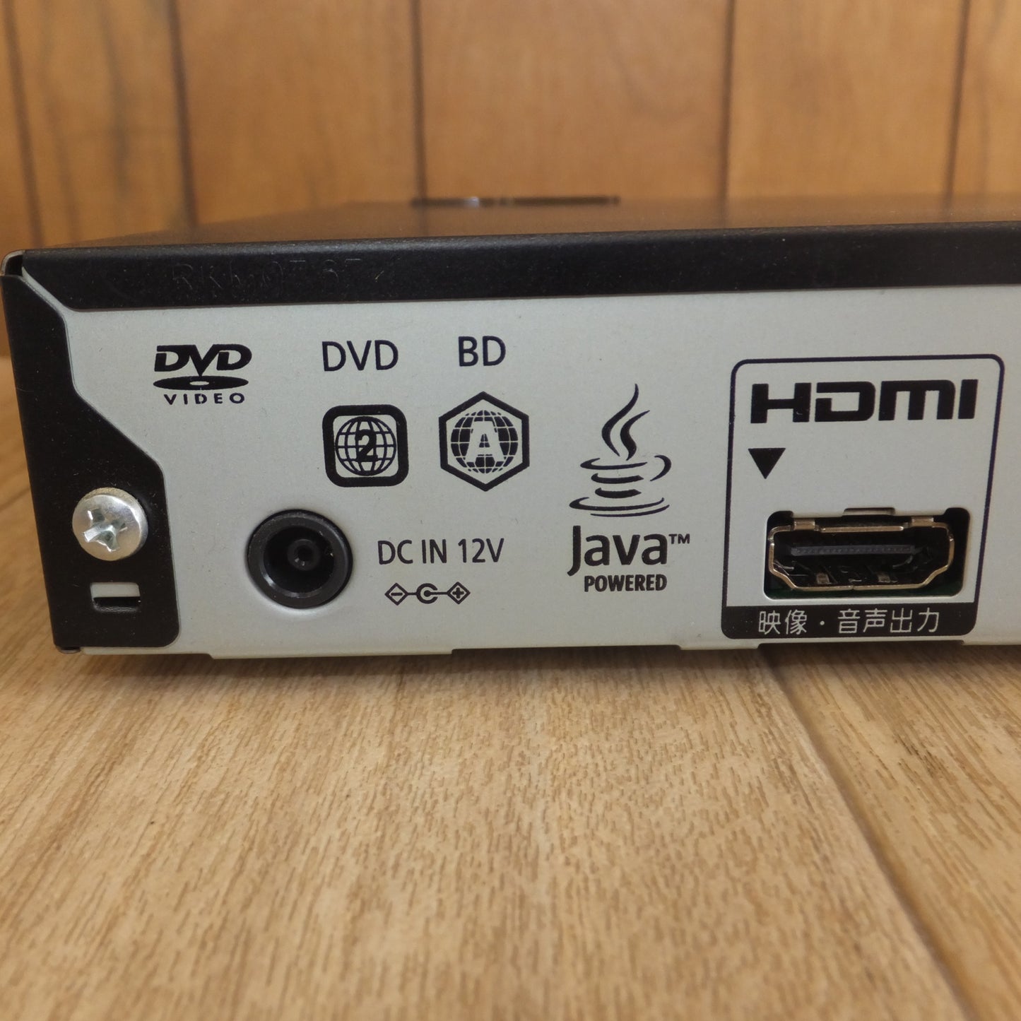 [送料無料] キレイ 現状品★パナソニック Panasonic 2018年製 ブルーレイディスクプレーヤー DMP-BD90-K ブラック　DC 12V 0.8A★