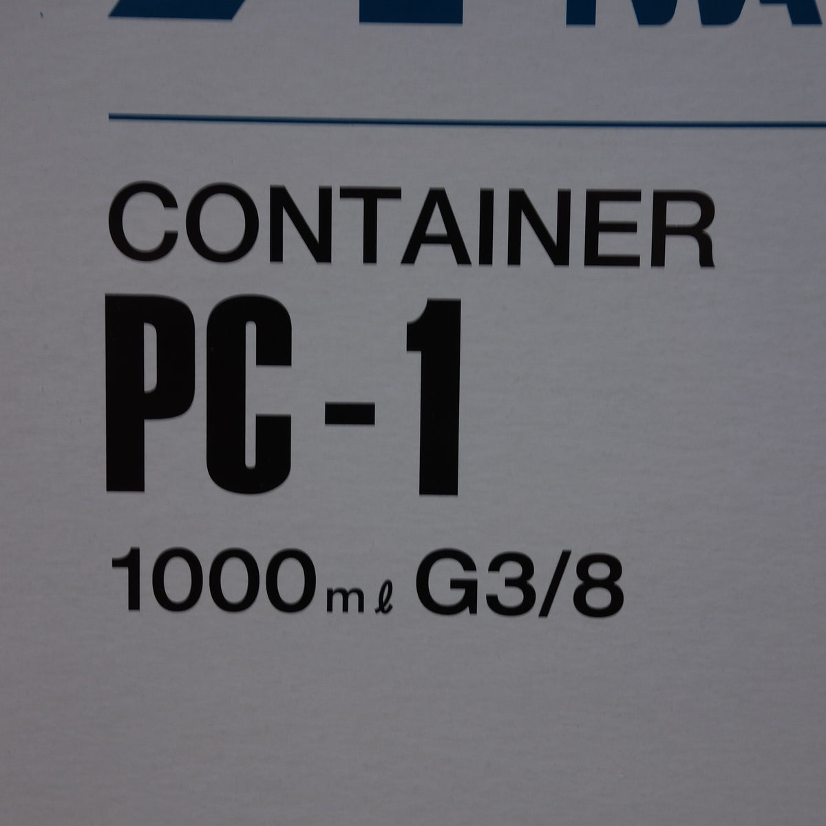 未使用！まとめ売り◆アネスト岩田 スプレー W77-2S 口径 2.0CM 塗料 コンテナ PC-1 1000ml G3/8 セット エアー ツール 工具◆