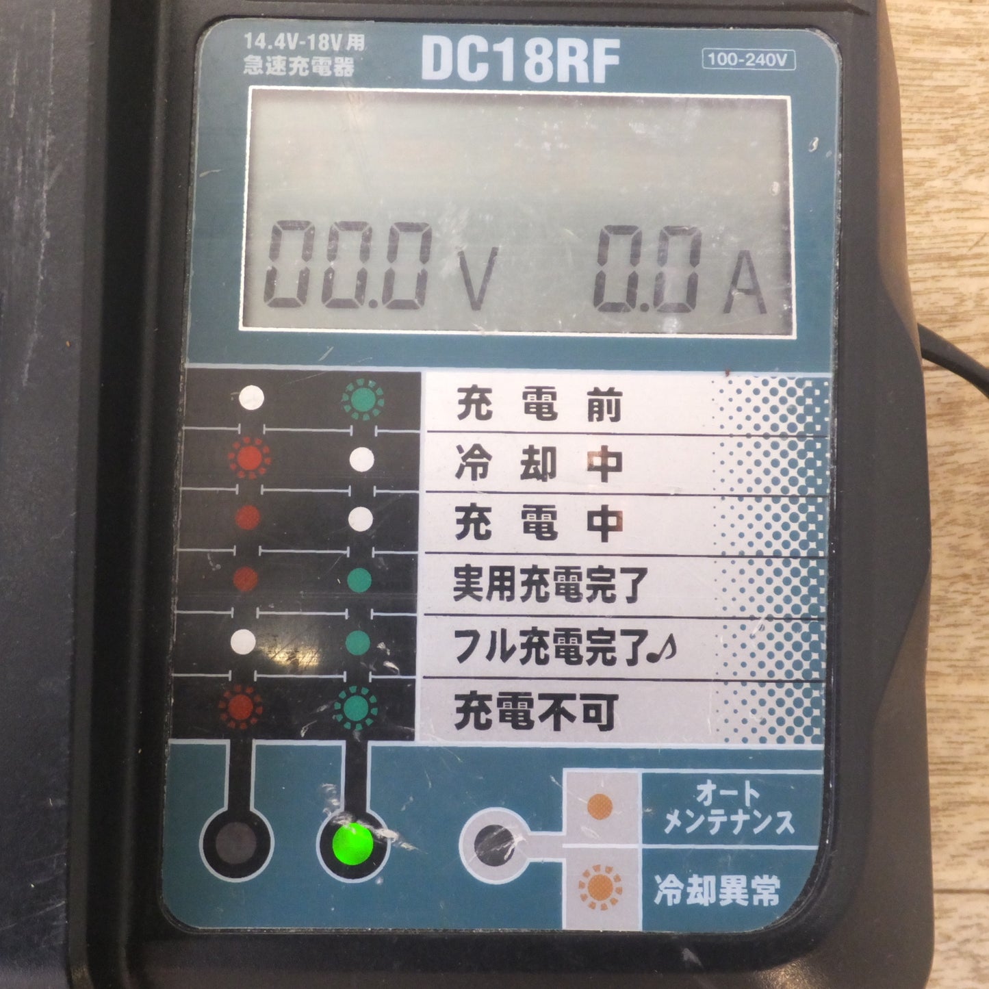 [送料無料] ★サンライズ DC18RF 急速充電器 YX-DC18RF3A5L1　入力 100-120V～ 50/60Hz　出力 14.4-18V 3.5A　マキタ 互換★