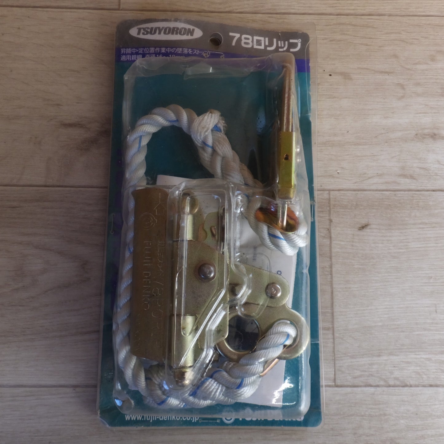 [送料無料] 未使用★藤井電工 ツヨロン TSUYORON 78ロリップ 78R-4-BP　3点 セット★
