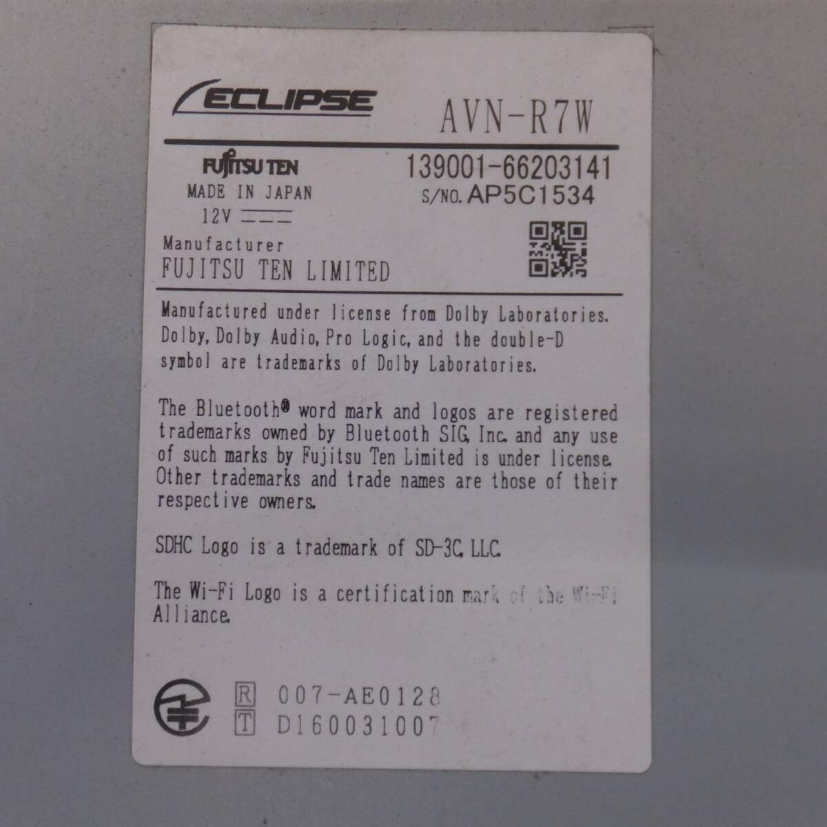 [送料無料] ★富士通テン イクリプス ECLIPSE メモリーナビゲーション AVN-R7W[19]★