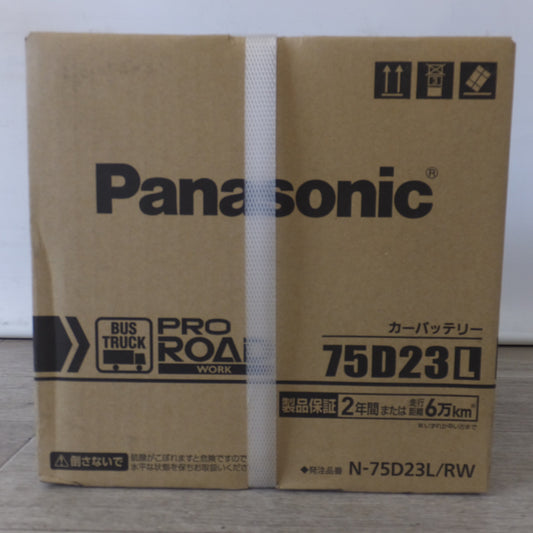 [送料無料] 岐阜発 未使用★パナソニック Panasonic カーバッテリー PRO ROAD N-75D23L/RW　トラック・バス用(1)★