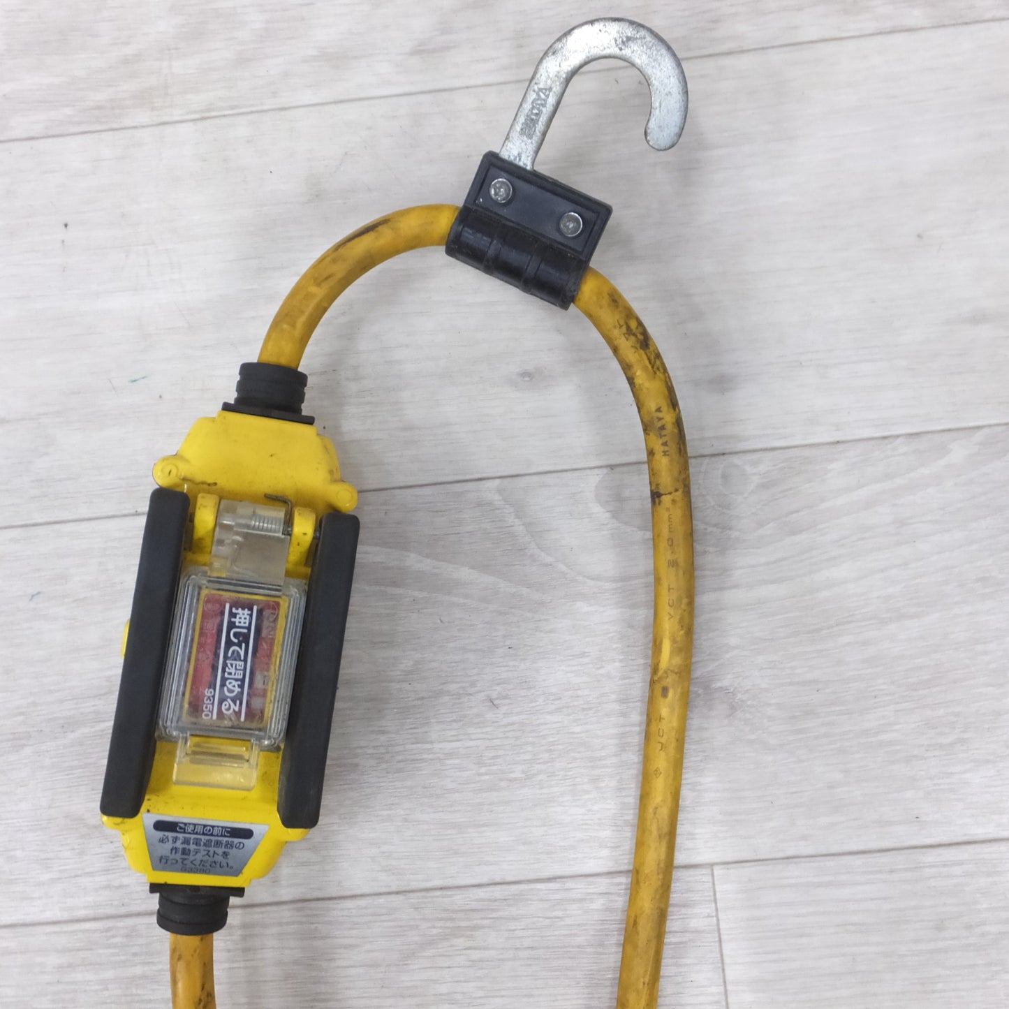 [送料無料] ◆ハタヤ 漏電 遮断器 ブレーカー 付 BFX 延長コード BFX-013KC トリプル 3口 屋外用 電動 工具 (2)◆