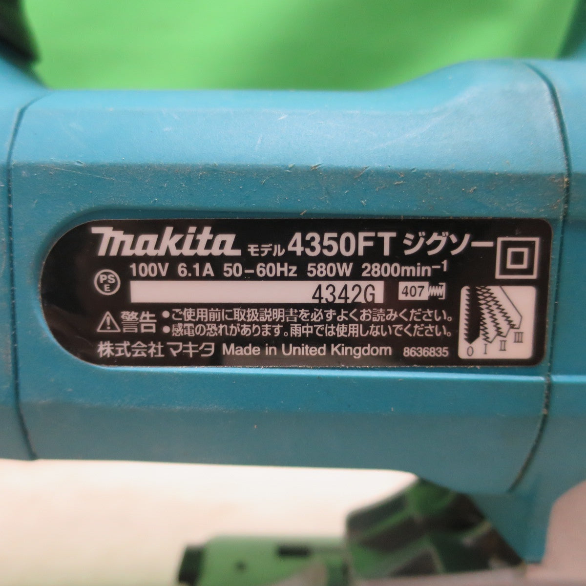 [送料無料] 付属品付き☆マキタ 4350FT ジグソー 100V 4350FT ケース付き 電気 ノコギリ 切断機 電動 工具☆
