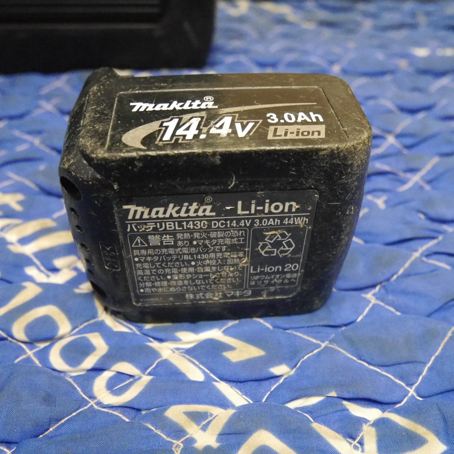[送料無料] ☆マキタ 充電式 インパクトドライバ TD133D 電動 工具 14.4V コードレス makita☆