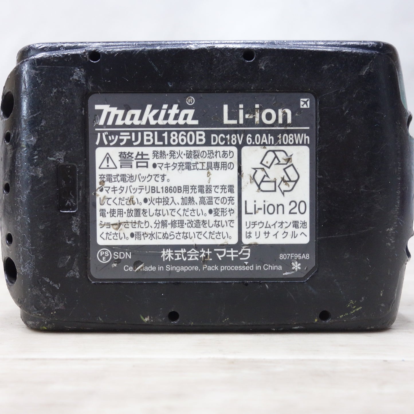 [送料無料] ◆マキタ Li-ion リチウム イオン バッテリー 18V BL1860B 6.0Ah 急速充電 残量表示 雪 電動 工具◆