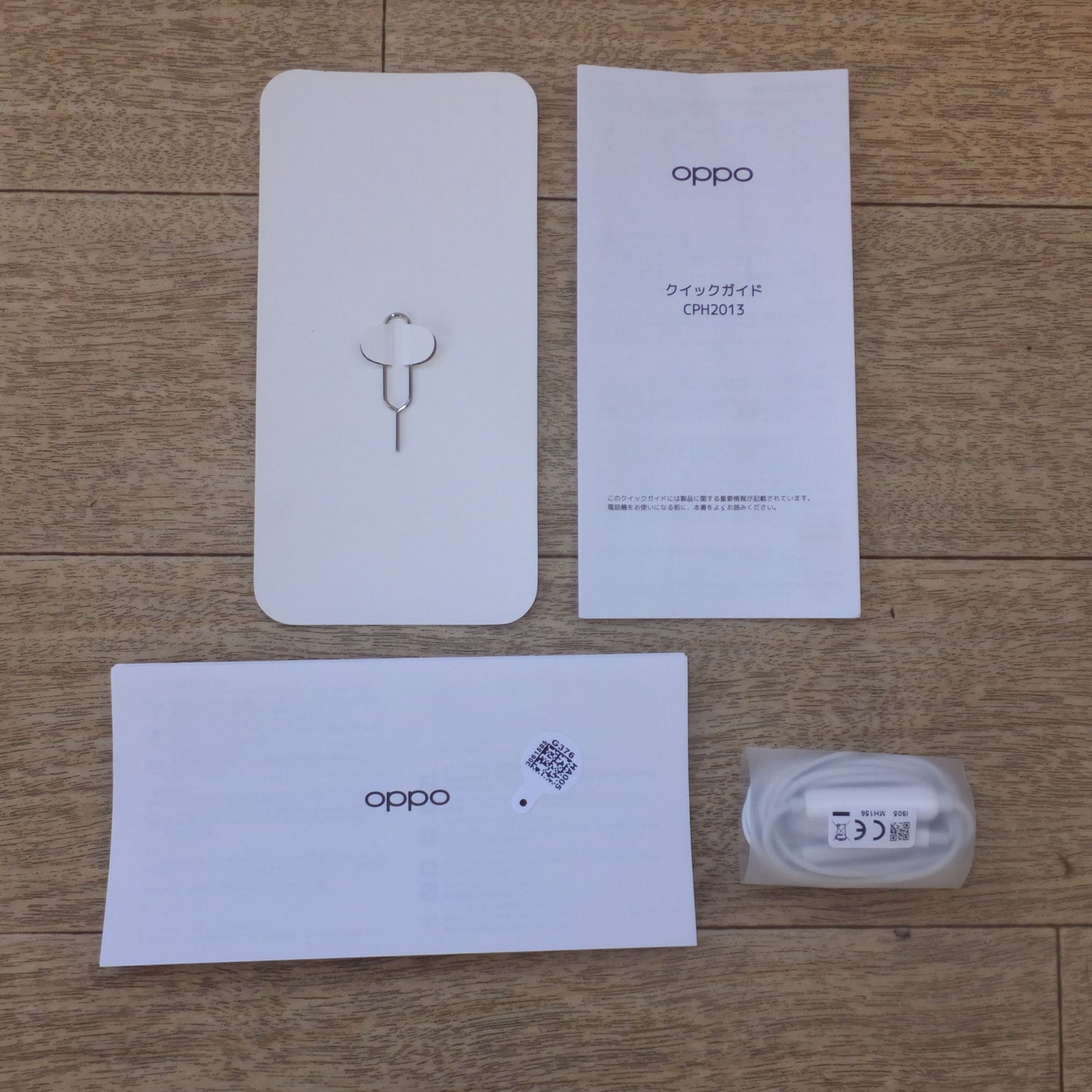 [送料無料] 美品★オッポ OPPO スマートフォン Reno3A CPH2013 Mobile Phone 6GB 128GB　判定 ― android★