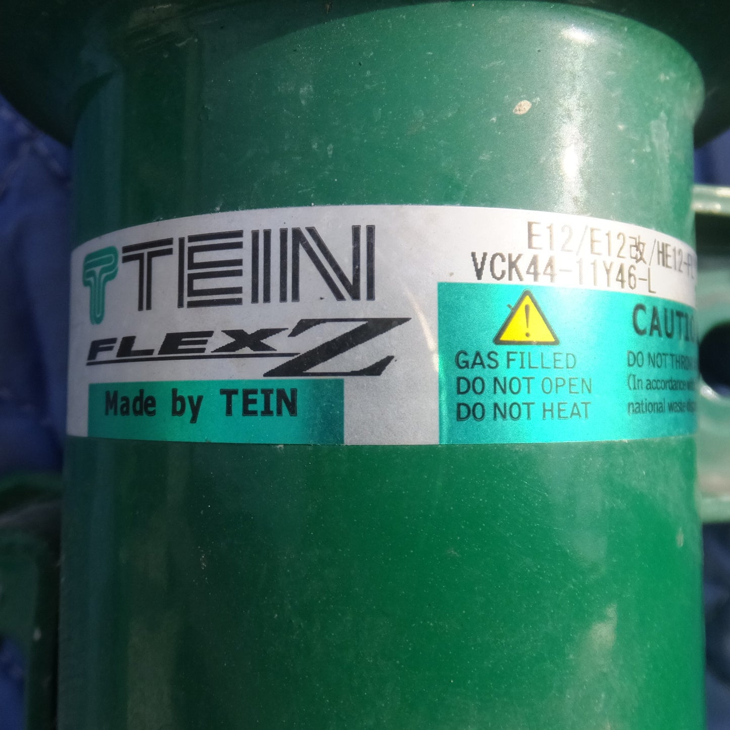 [送料無料] ★テイン TEIN FLEX Z  日産 ノート E12 車高調 VCK45-11931 VCK44-11Y46-L VCK44-11Y46-R サスペンション 一式 セット★