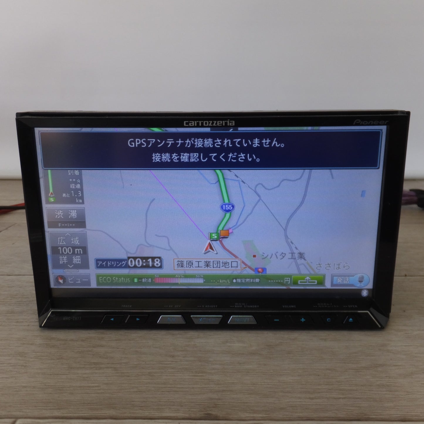 [送料無料] 現状品★カロッツェリア carrozzeria AV一体型ナビ サイバーナビ AVIC-ZH77 パイオニア Pioneer(3★