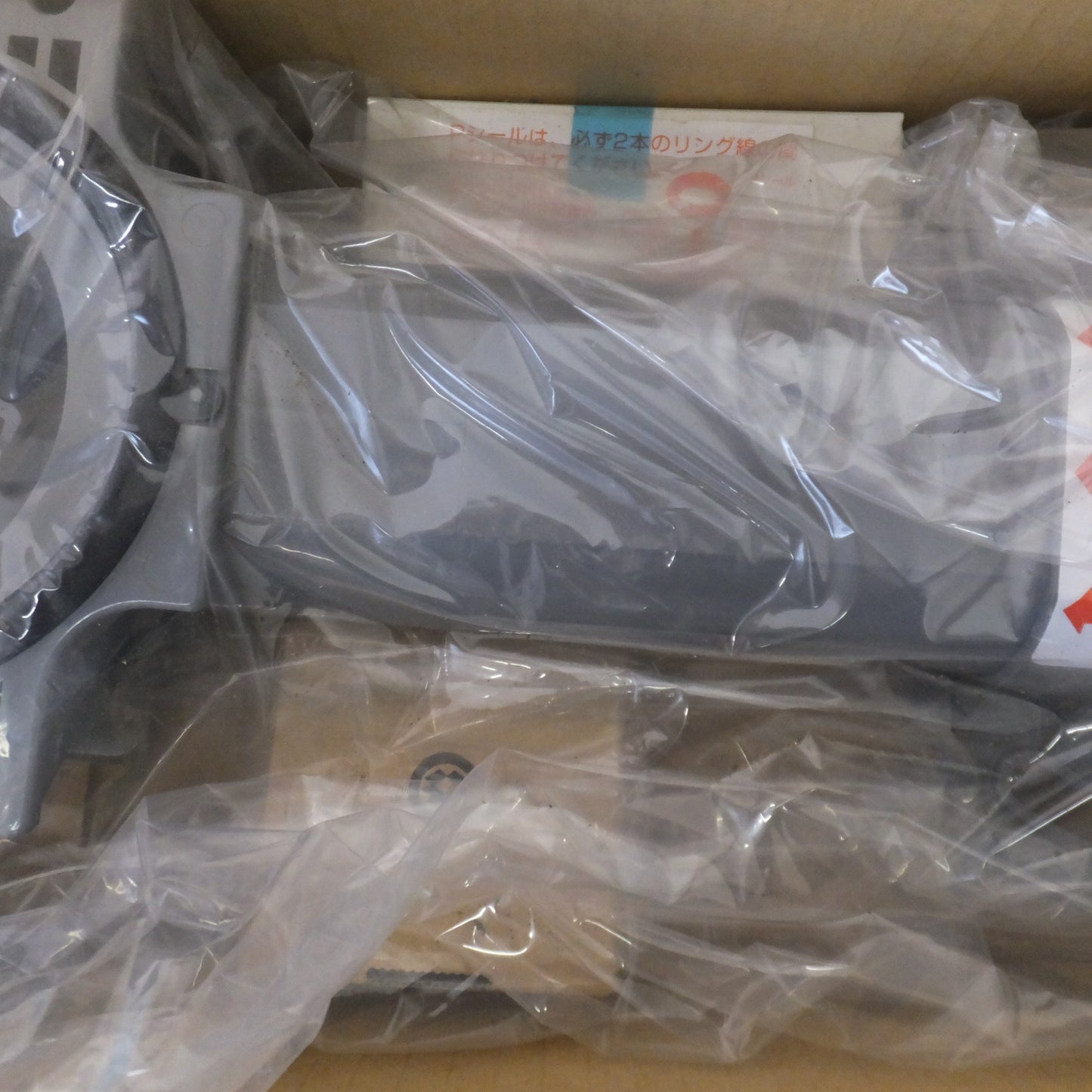 [送料無料] 未使用★パナソニック Panasonic アラウーノS用 配管セット リフォーム CH110FR(1)★