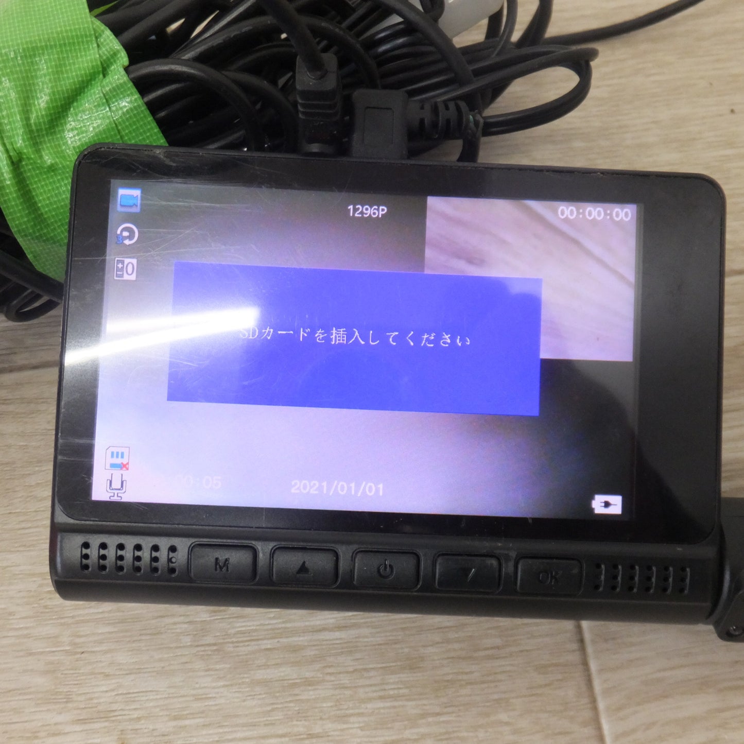 [送料無料] 現状品★ドライブレコーダー メーカー 形式 不明 中国製 SDカードなし[87]★