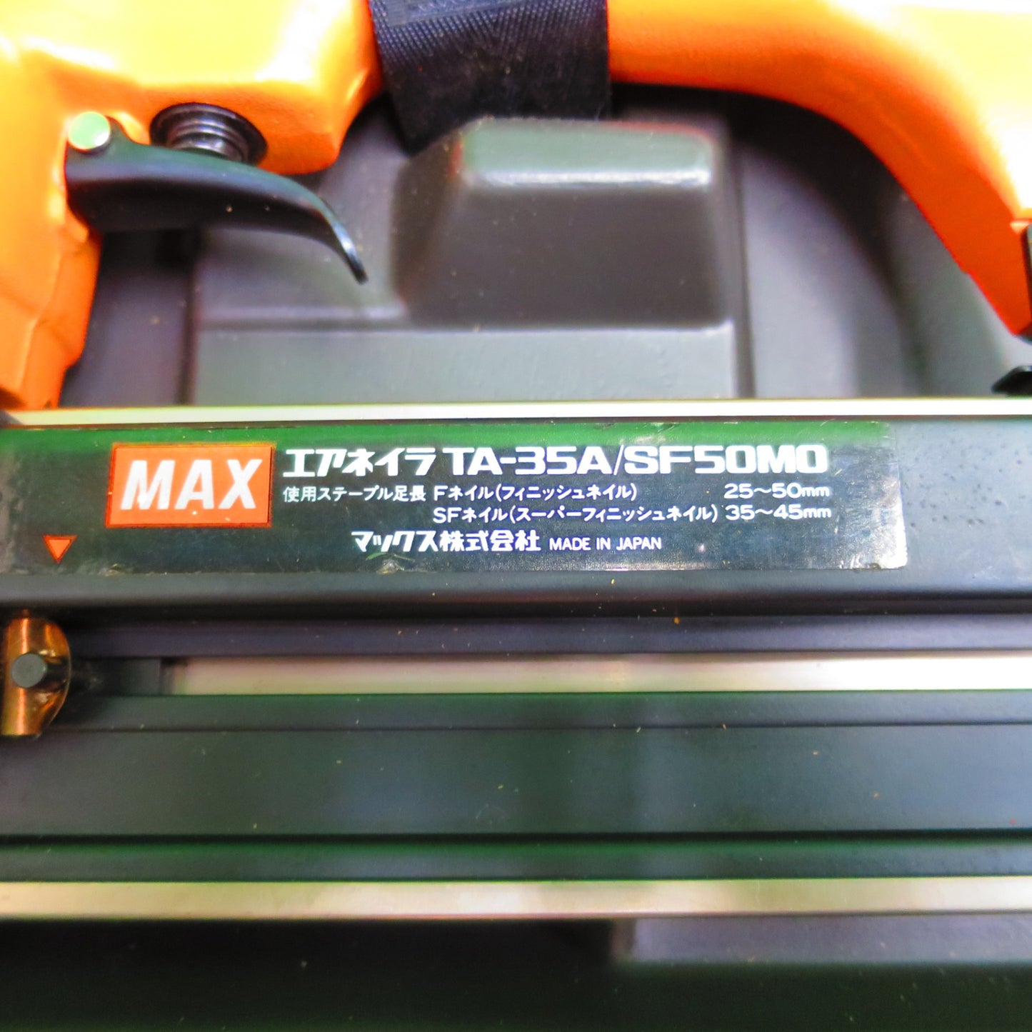 [送料無料] キレイ☆MAX マックス エアネイラ TA-35A / SF50MO  エアタッカー ステープル 釘打機 ケース付き DIY 工具 職人 建設 道具☆