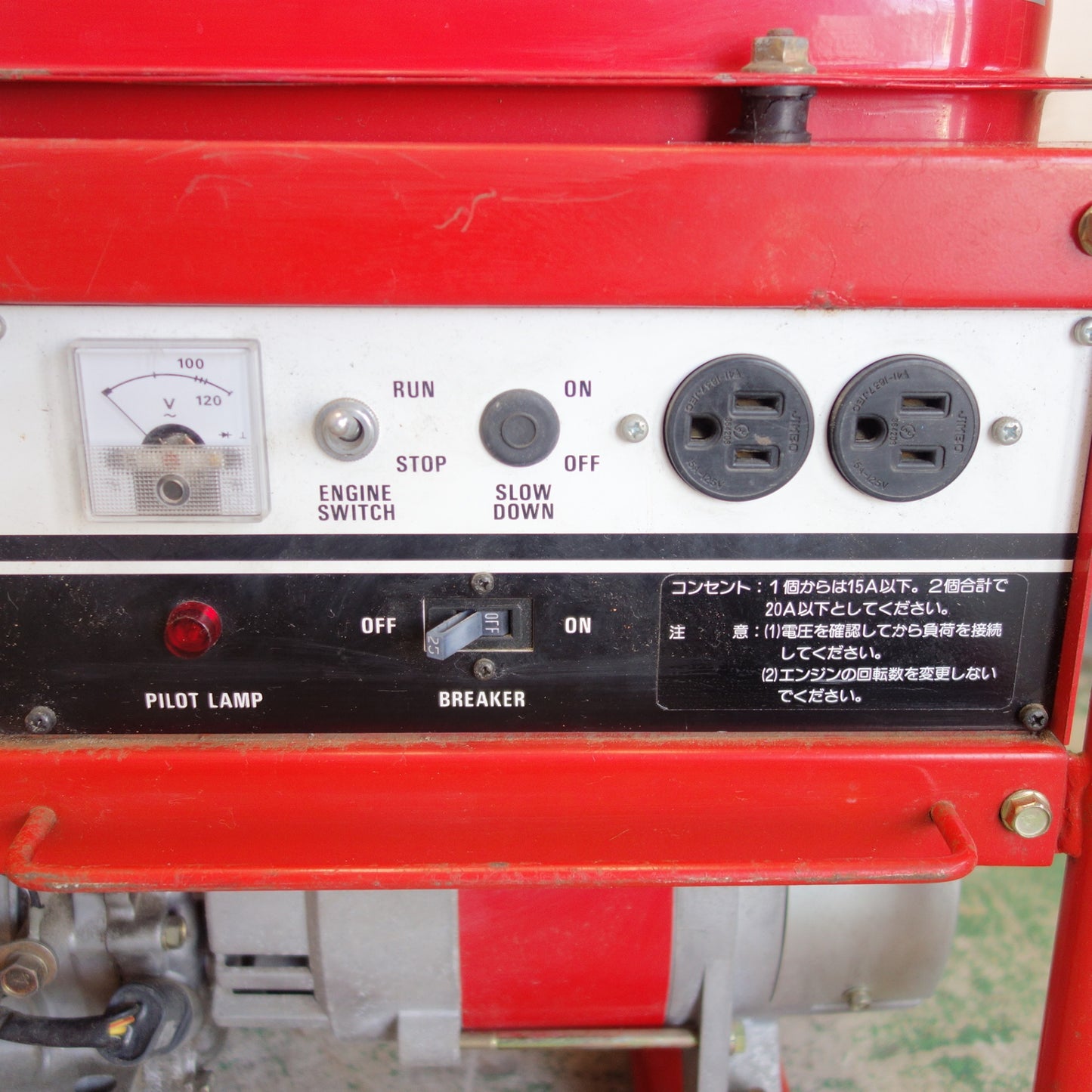 [送料無料] ☆新ダイワ ガソリン エンジン 発電機 EG21 単相 100V 60Hz ジャンク品☆
