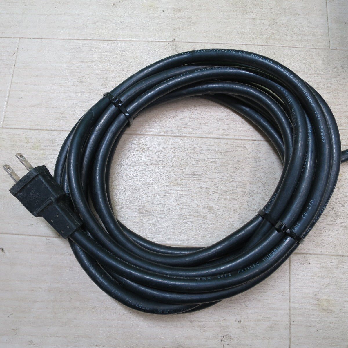 [送料無料] ☆マキタ 35mm ハンマドリル HR3530 電動 工具 ハンマードリル コード式 makita 100V 穴あけ はつり ハツリ☆
