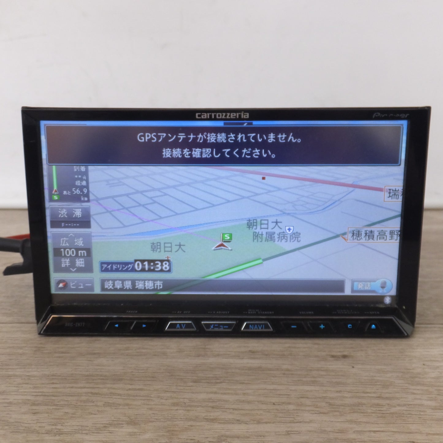 [送料無料] ★カロッツェリア carrozzeria AV一体型HDDナビゲーション サイバーナビ AVIC-ZH77[7]★