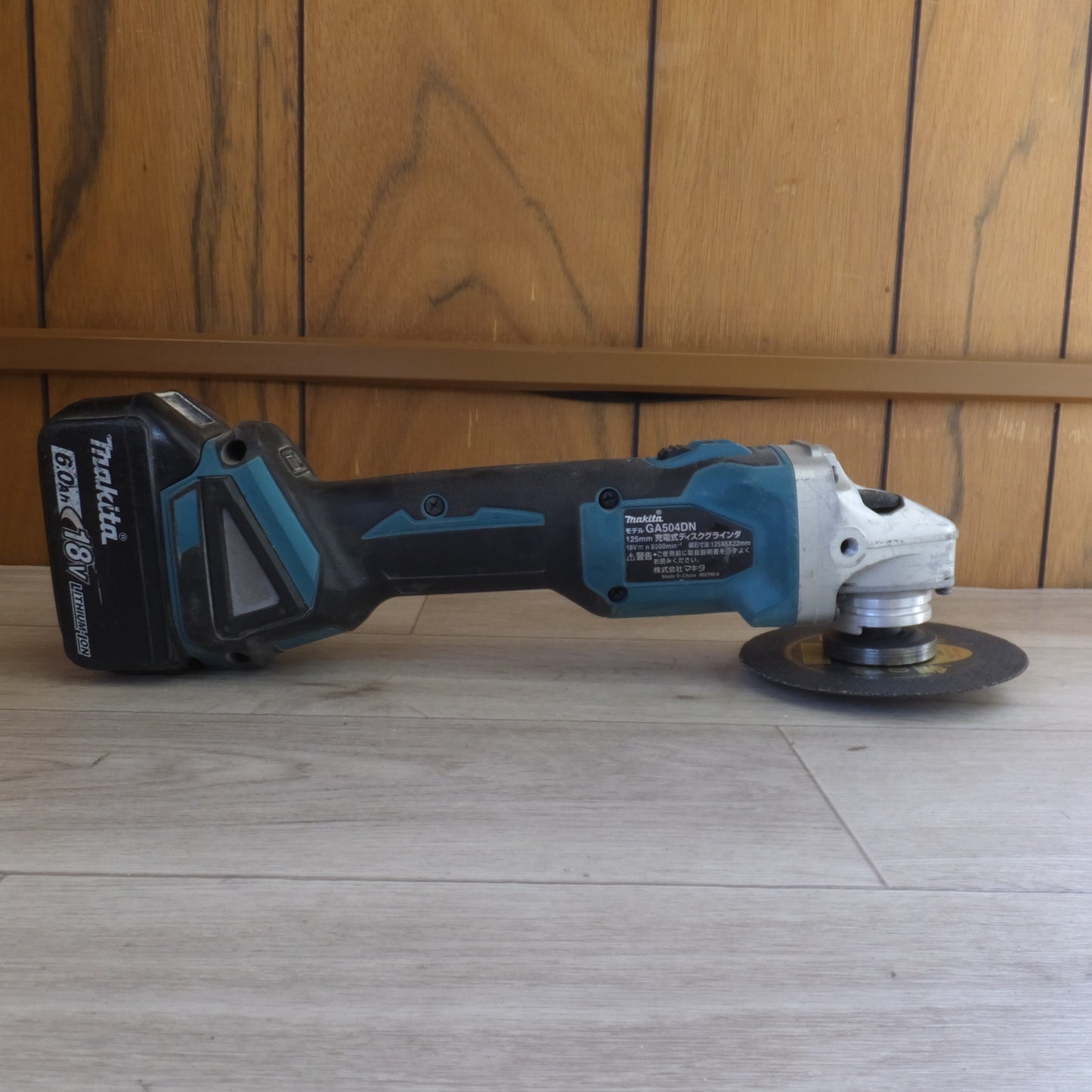 [送料無料] ★マキタ makita 125mm 充電式ディスクグラインダ GA504DN　バッテリ BL1860B　セット★