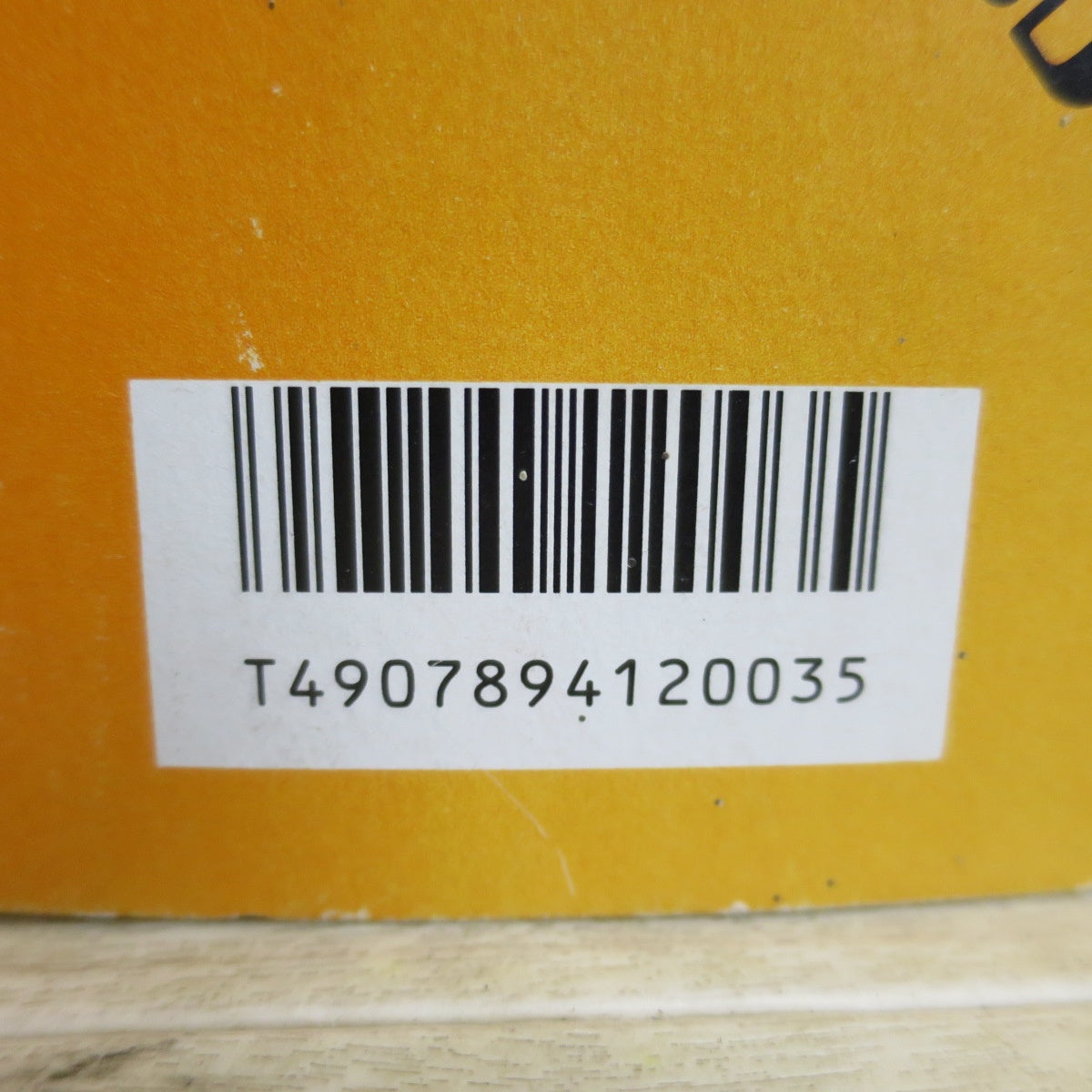☆STANLEY スタンレー 角型 2灯式 ハロゲン ヘッドランプ 001-3056 H4 12V 60/55W Hi-lux 75 替球タイプ ヘッドライト カー パーツ 現状品☆