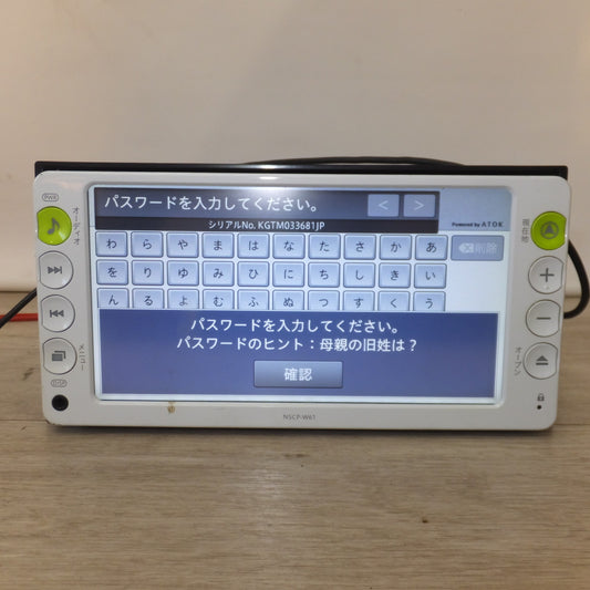 [送料無料] 現状品★パイオニア製 トヨタ 純正 メモリーナビ マルチAVステーション NSCP-W61 08545-00U60 セキュリティロック(21)★