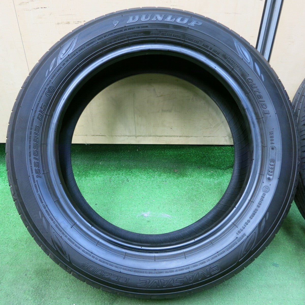 [送料無料] バリ溝！23年！8.5分★165/65R15 ダンロップ エナセーブ EC300+ タイヤ 15インチ ソリオ バンディット ハスラー 等★4123004イノタ