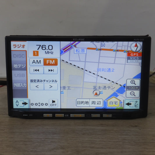[送料無料] ★富士通テン イクリプス ECLIPSE メモリーナビゲーション AVN-G01(31)★